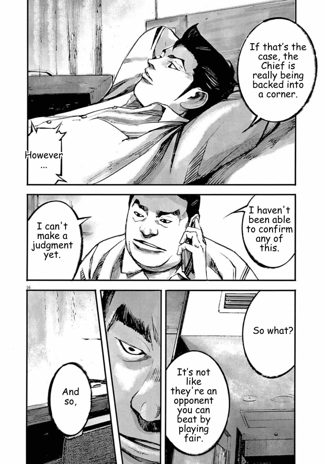 Jumbo Max Chapter 117 page 17 - 