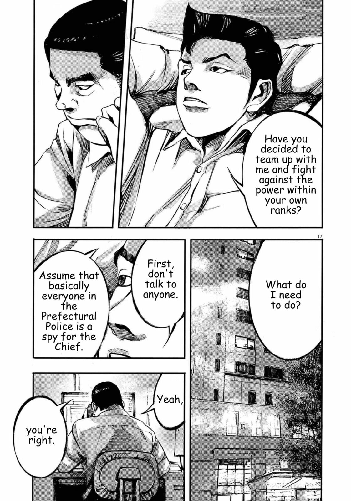 Jumbo Max Chapter 117 page 18 - 