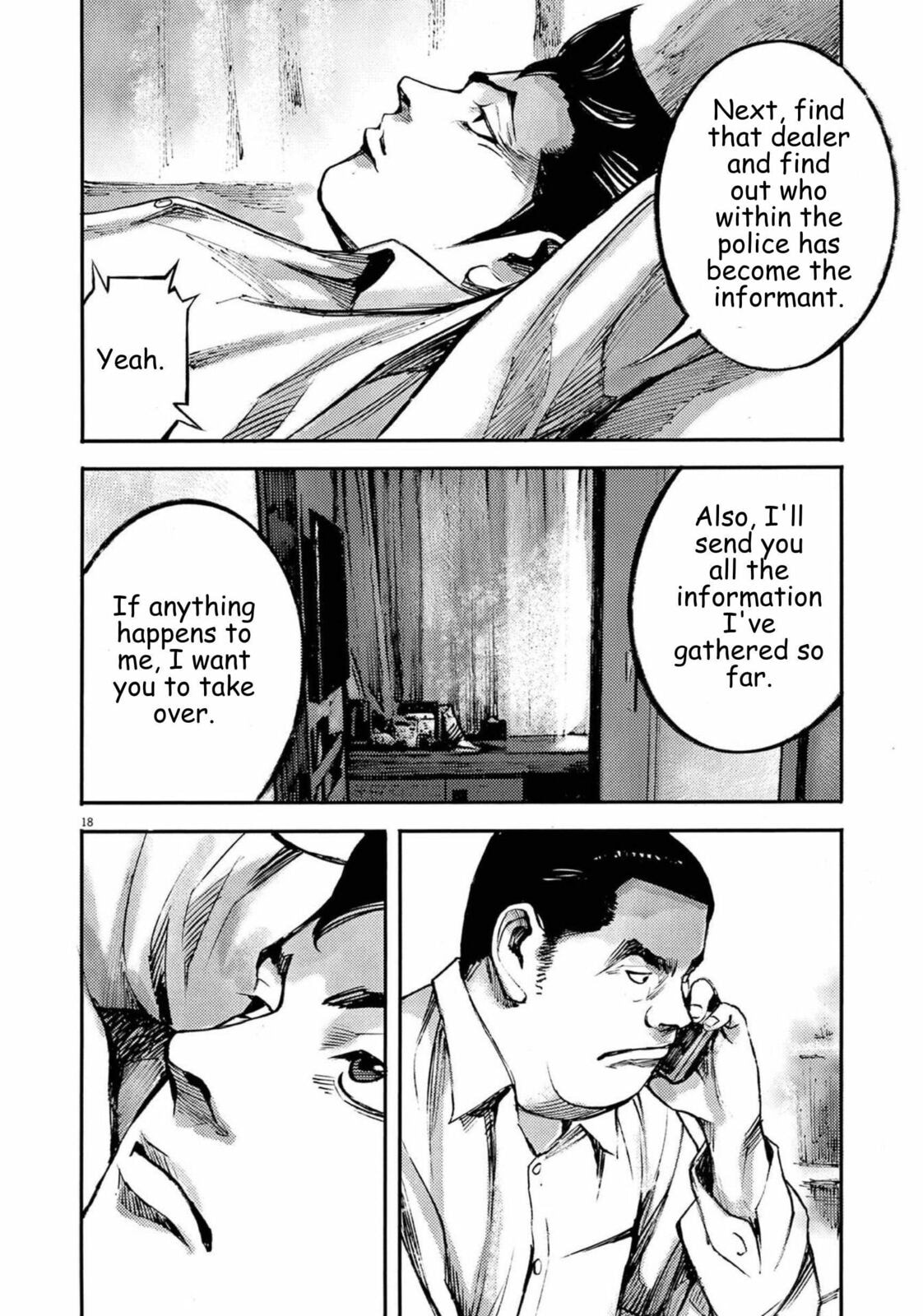 Jumbo Max Chapter 117 page 19 - 