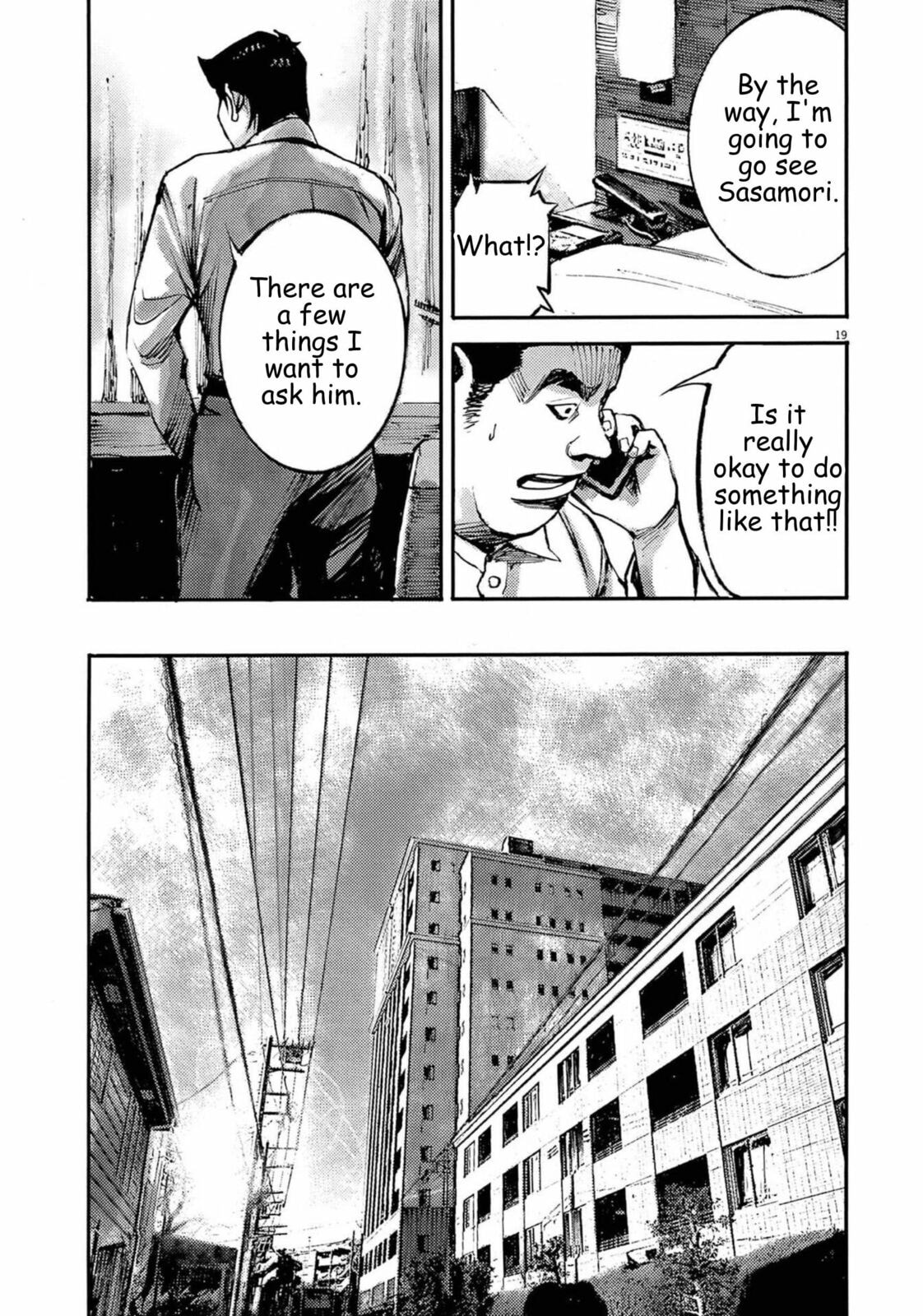 Jumbo Max Chapter 117 page 20 - 