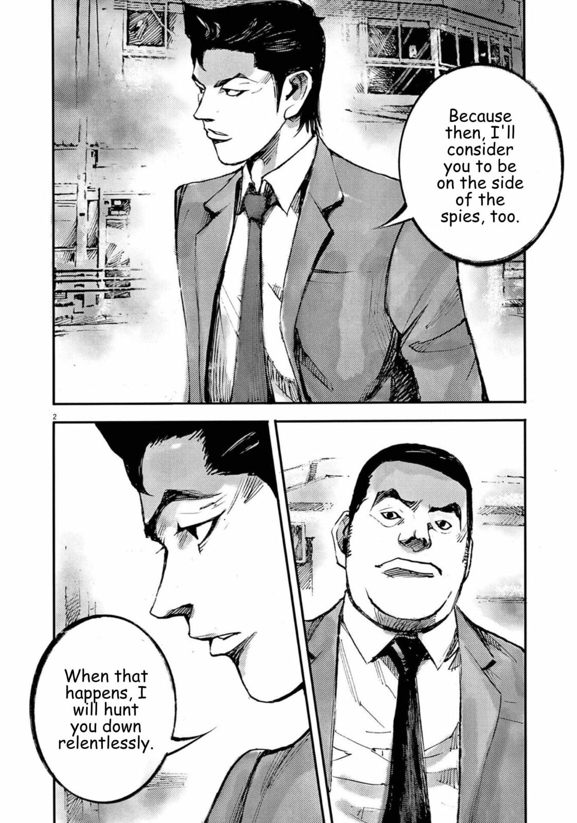 Jumbo Max Chapter 117 page 3 - 