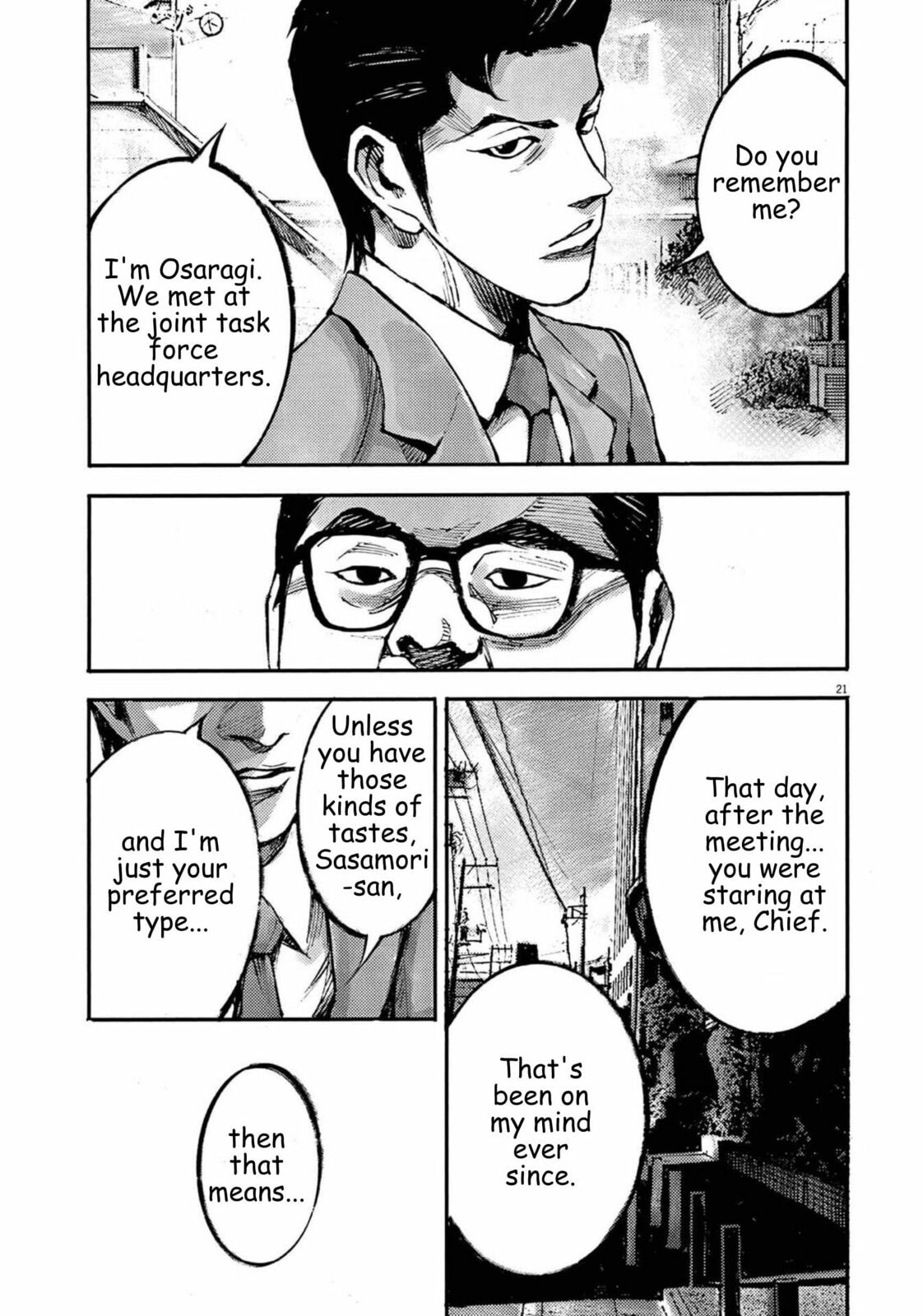 Jumbo Max Chapter 117 page 22 - 