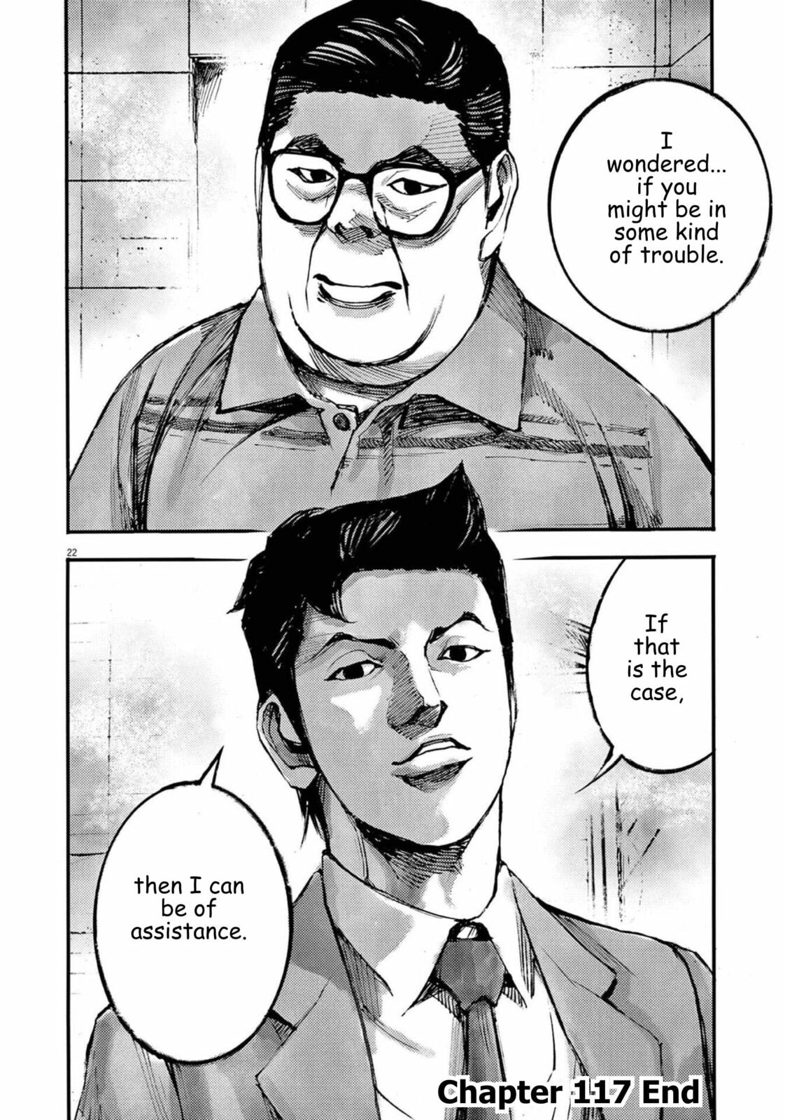 Jumbo Max Chapter 117 page 23 - 