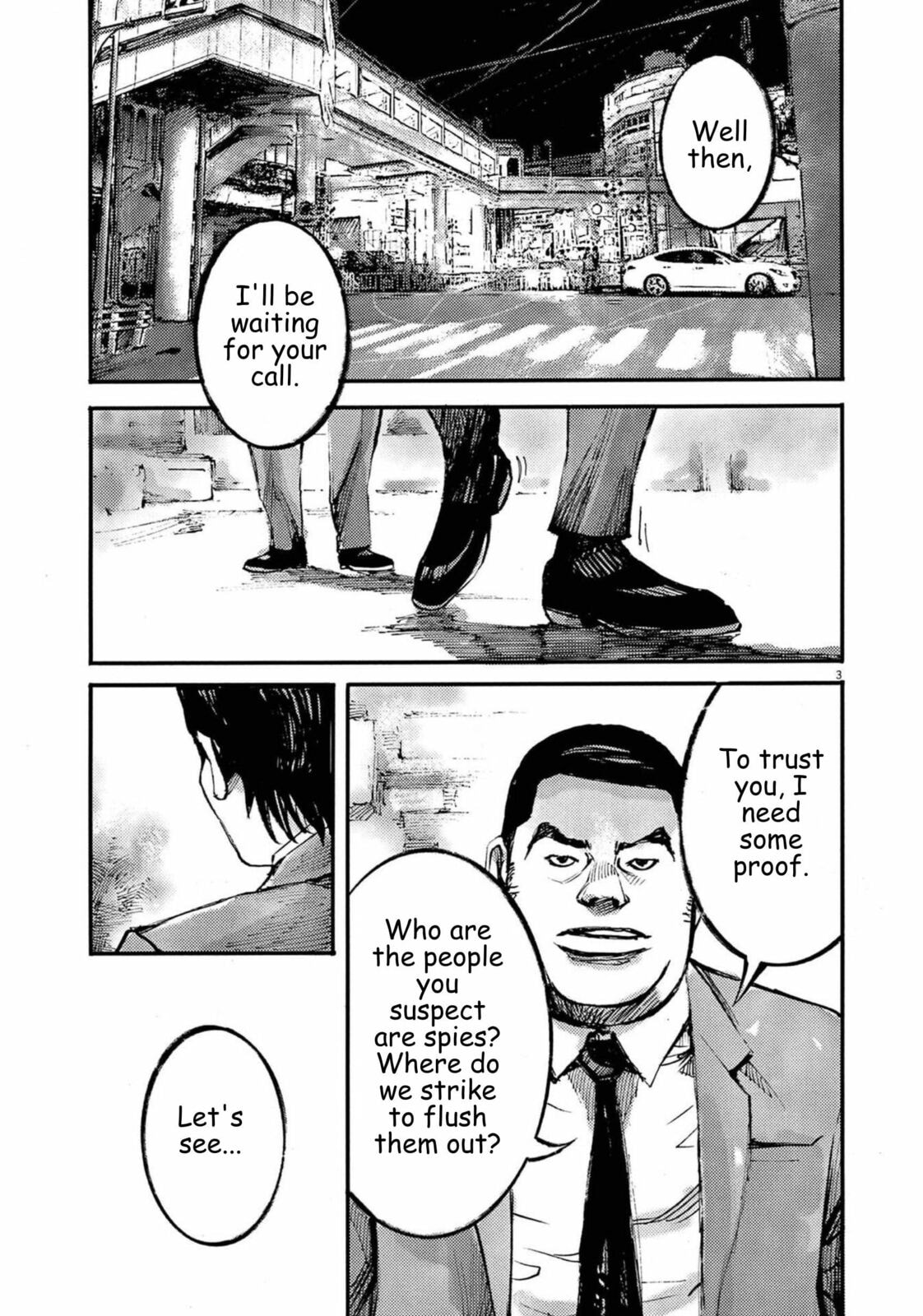 Jumbo Max Chapter 117 page 4 - 