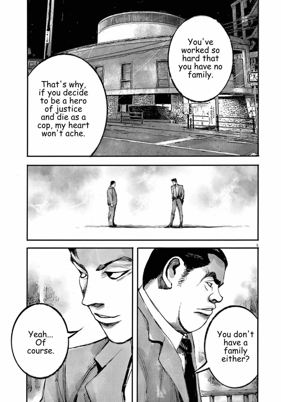 Jumbo Max Chapter 117 page 6 - 