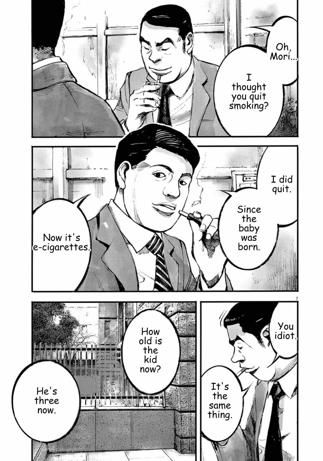 Jumbo Max Chapter 117 page 8 - 