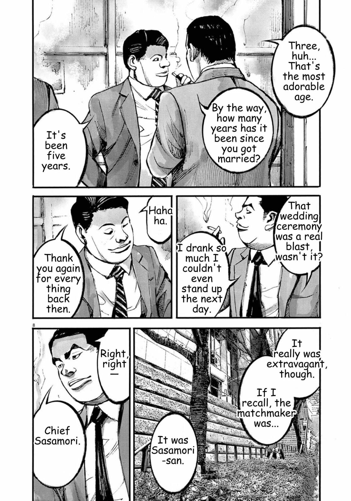 Jumbo Max Chapter 117 page 9 - 
