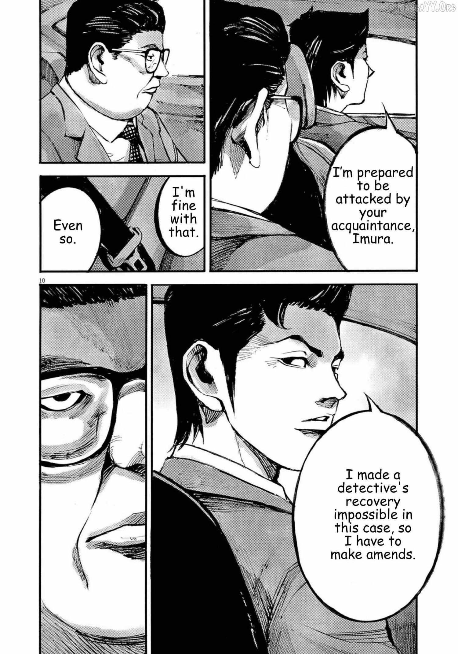 Jumbo Max Chapter 118 page 11 - 