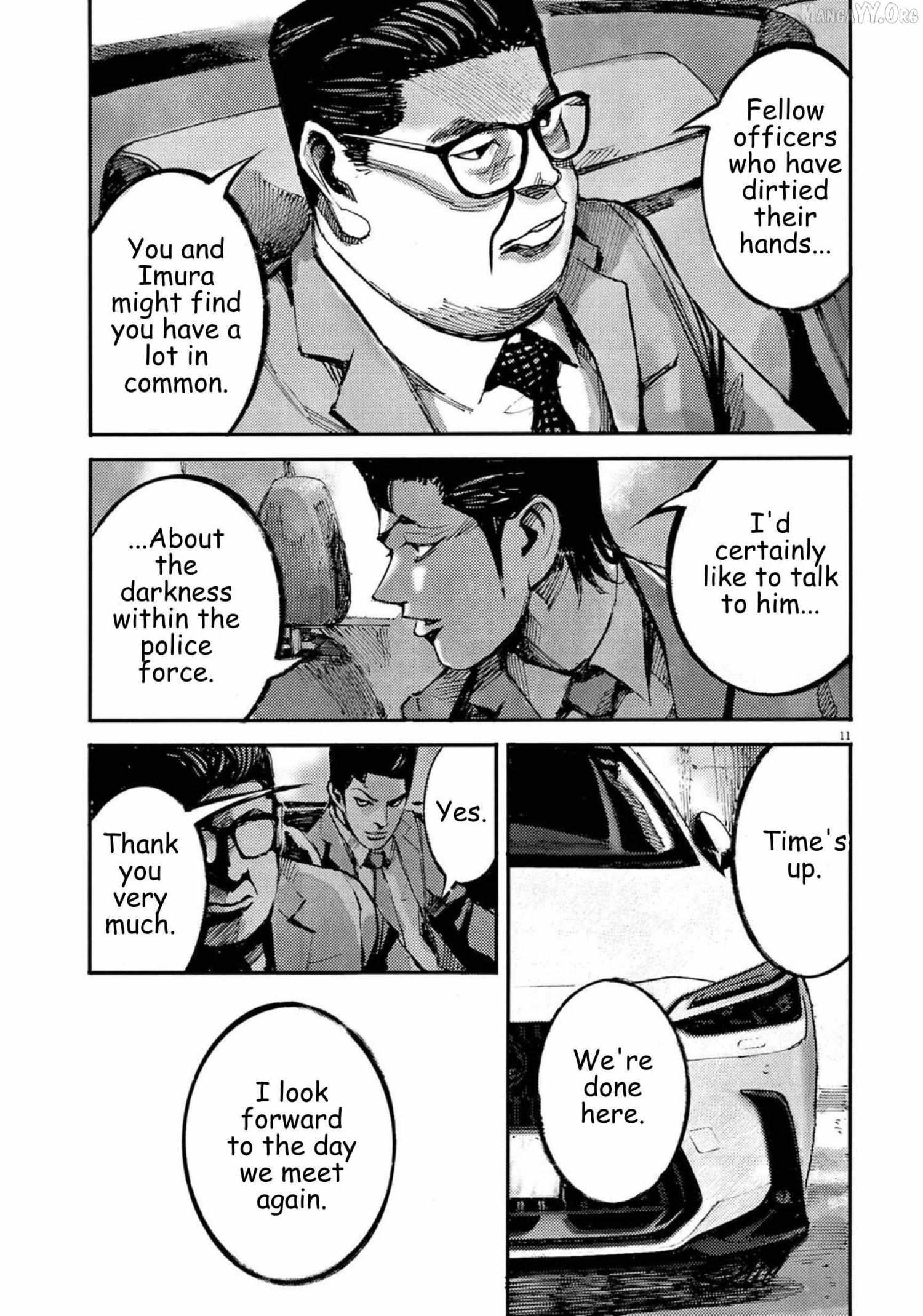 Jumbo Max Chapter 118 page 12 - 