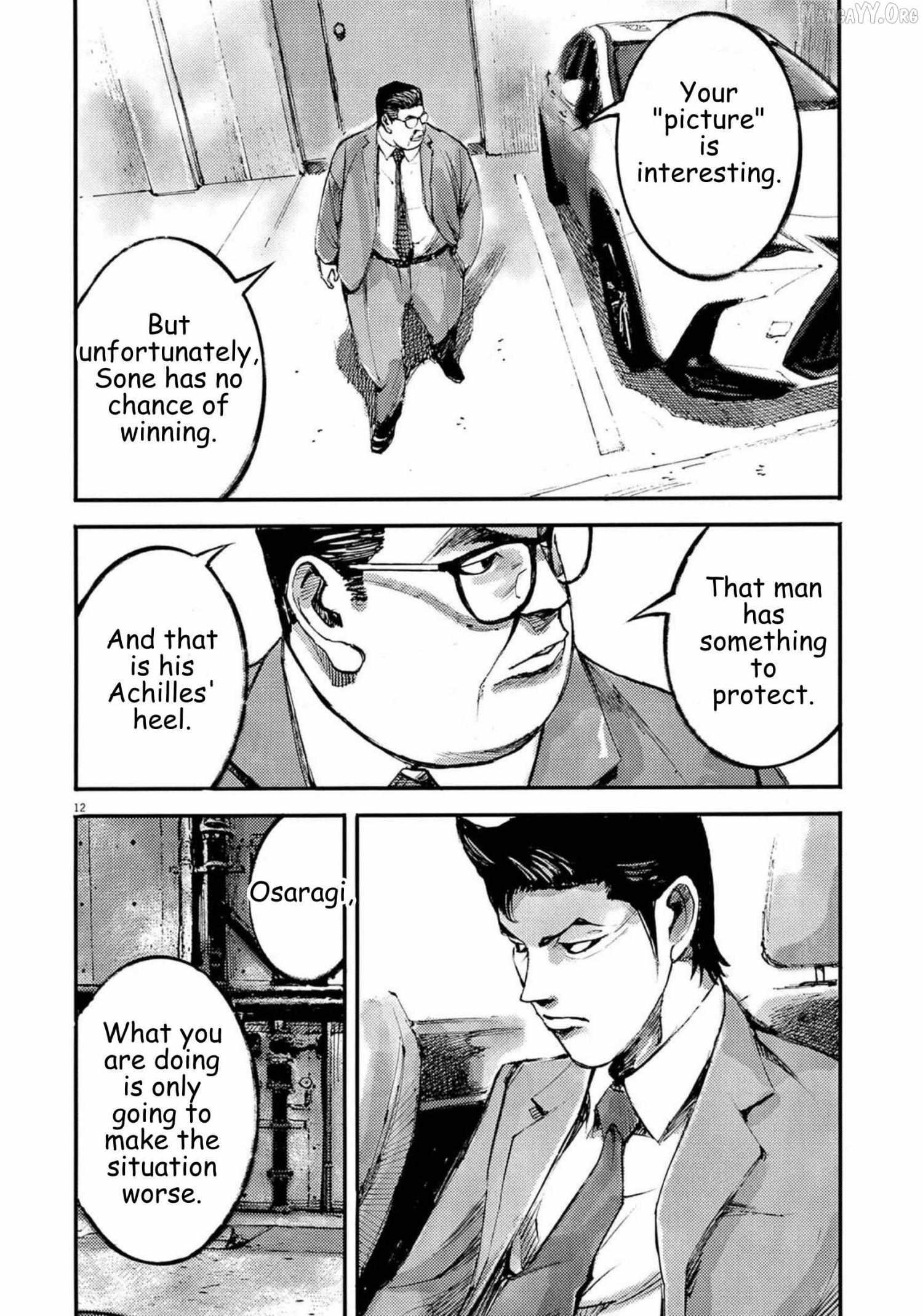 Jumbo Max Chapter 118 page 13 - 