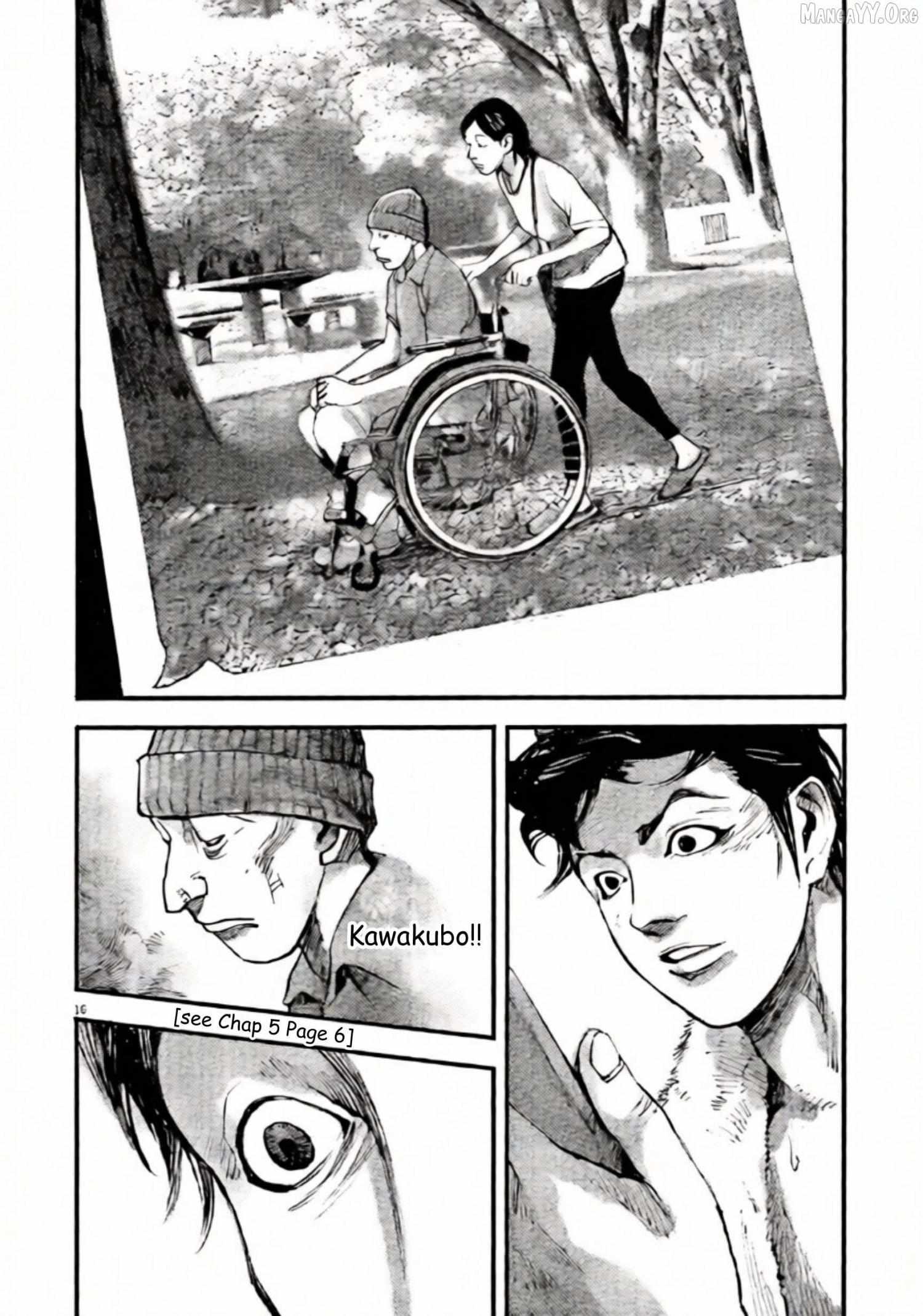 Jumbo Max Chapter 118 page 17 - 