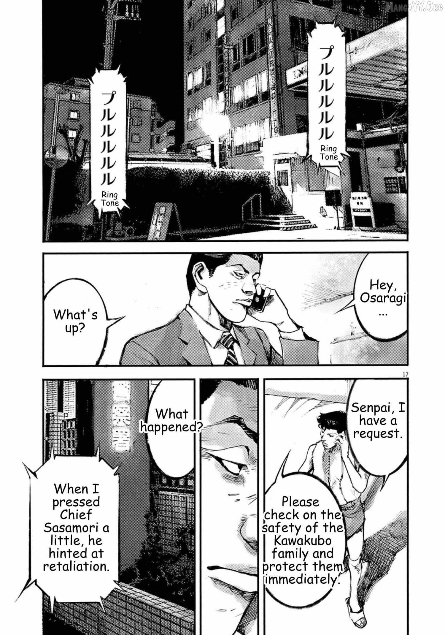 Jumbo Max Chapter 118 page 18 - 