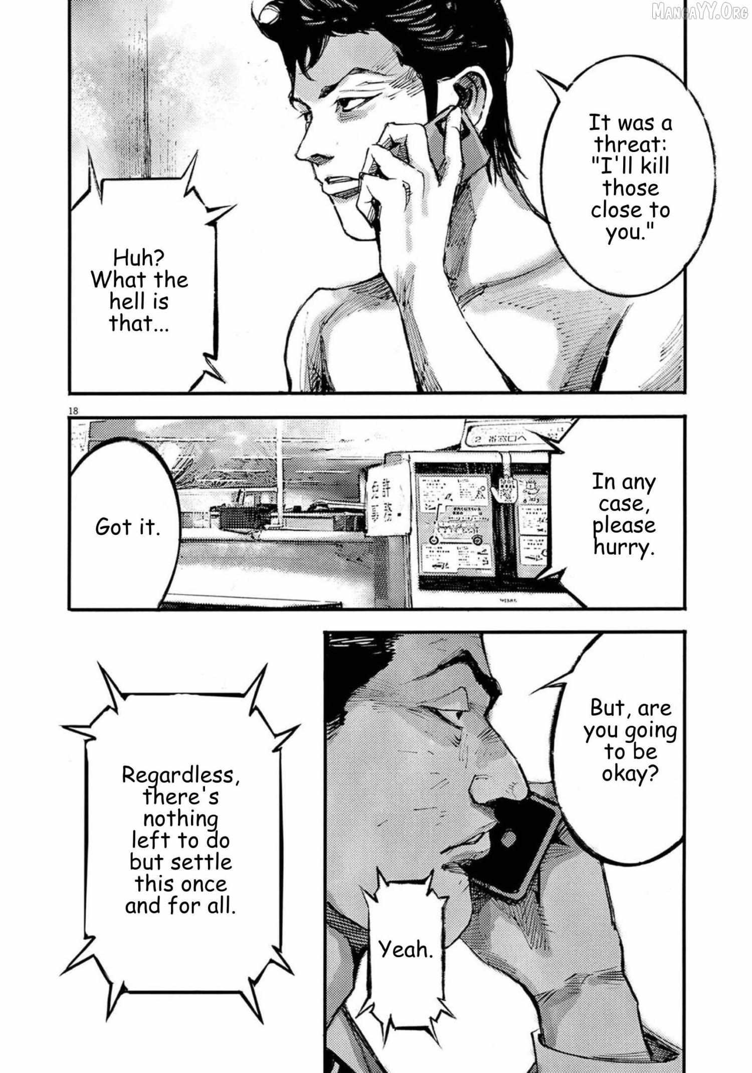 Jumbo Max Chapter 118 page 19 - 