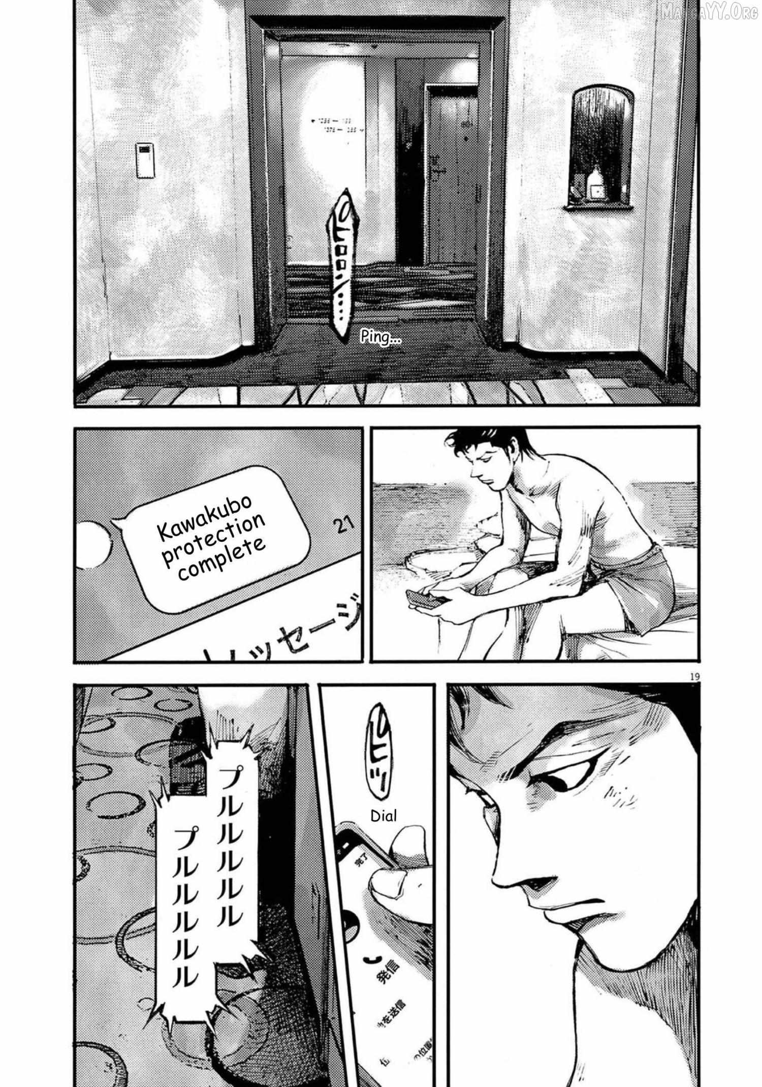 Jumbo Max Chapter 118 page 20 - 