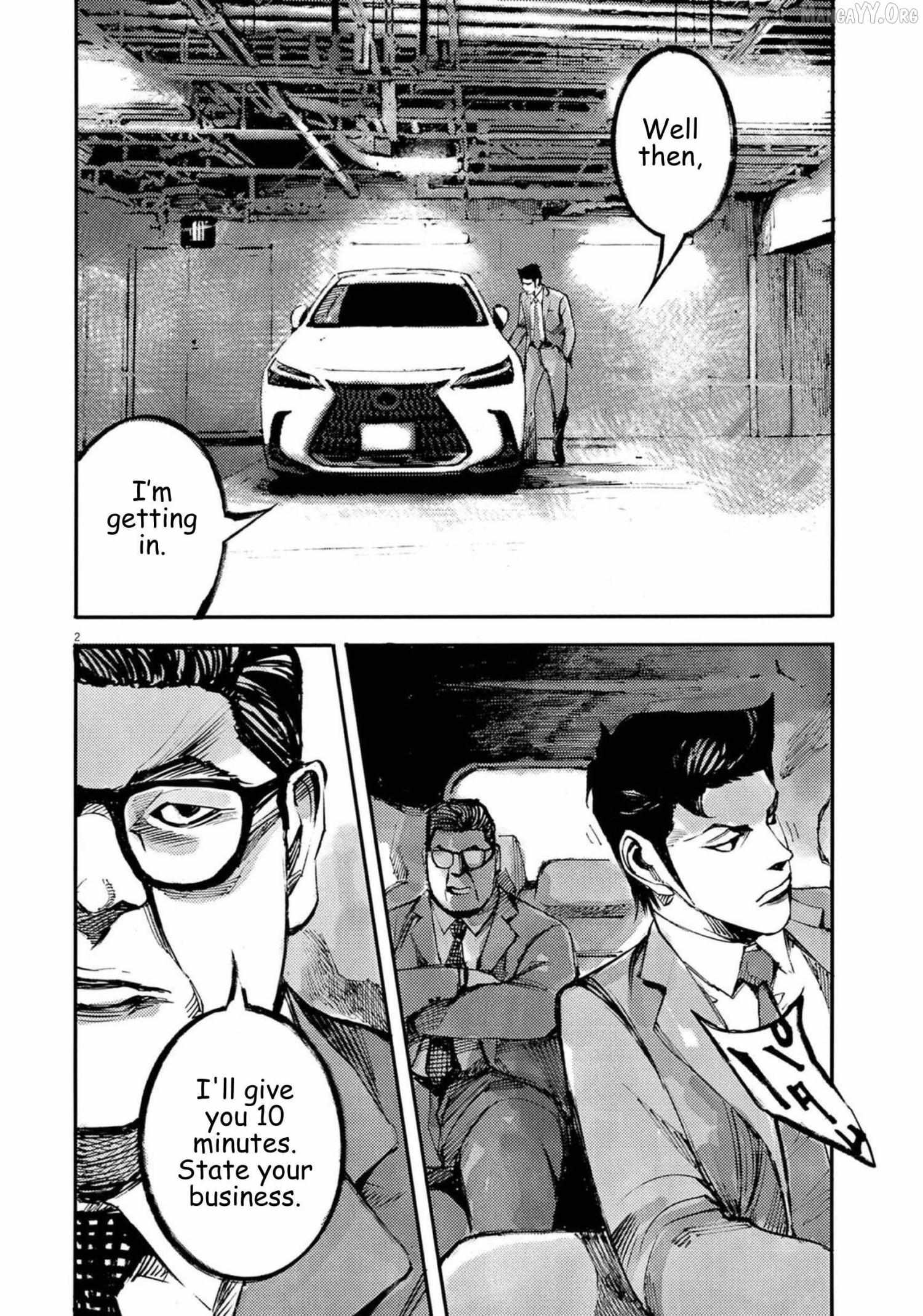 Jumbo Max Chapter 118 page 3 - 