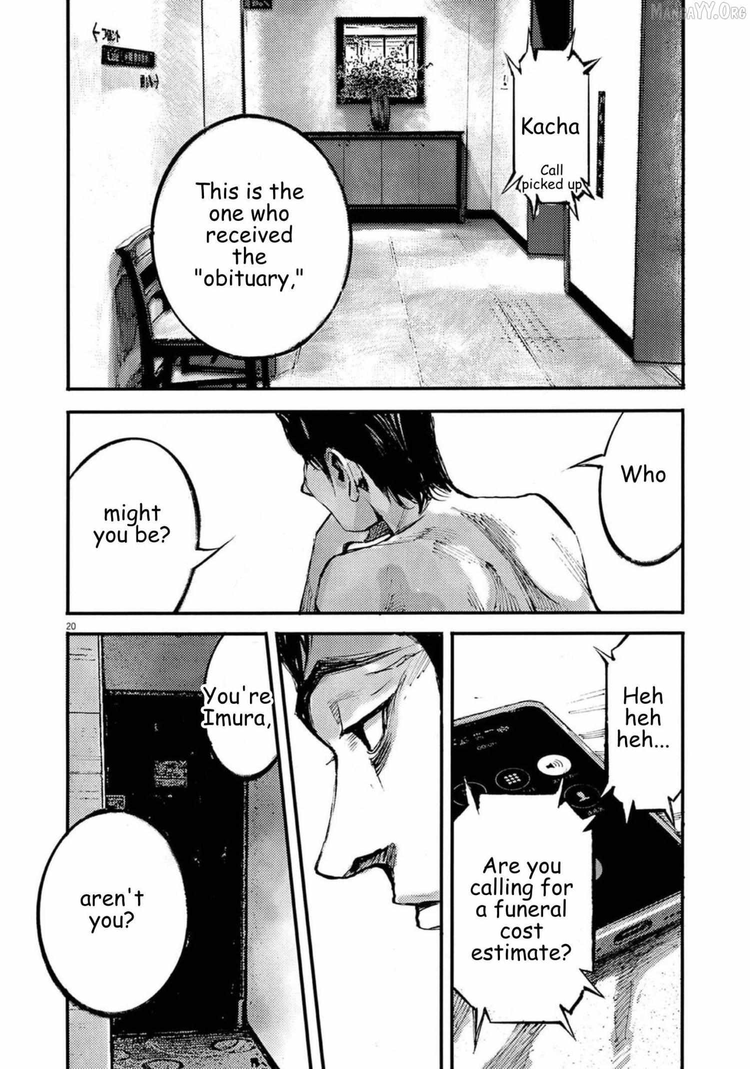 Jumbo Max Chapter 118 page 21 - 