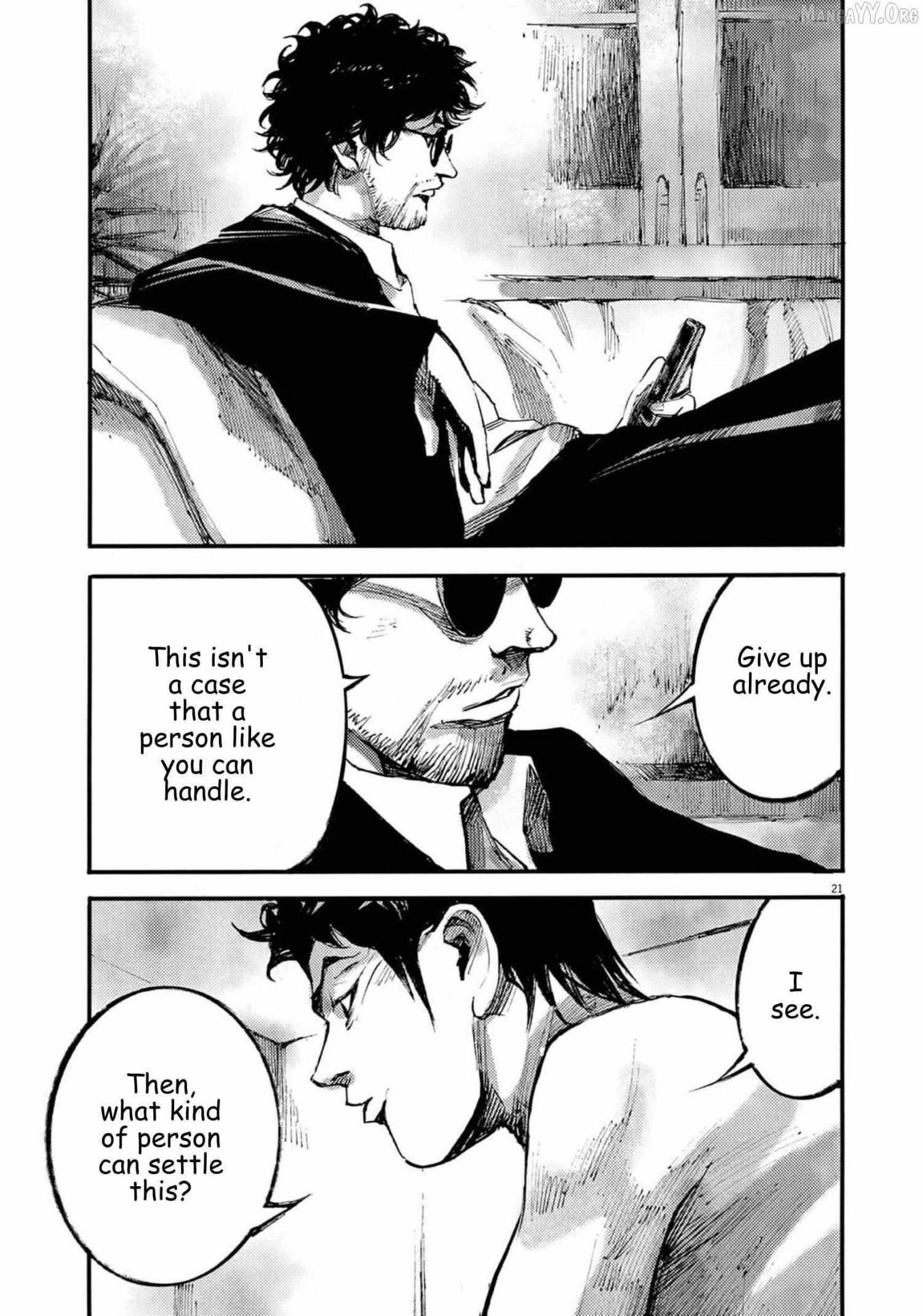 Jumbo Max Chapter 118 page 22 - 