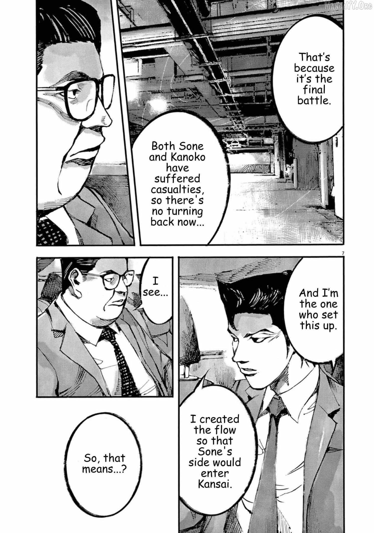 Jumbo Max Chapter 118 page 8 - 
