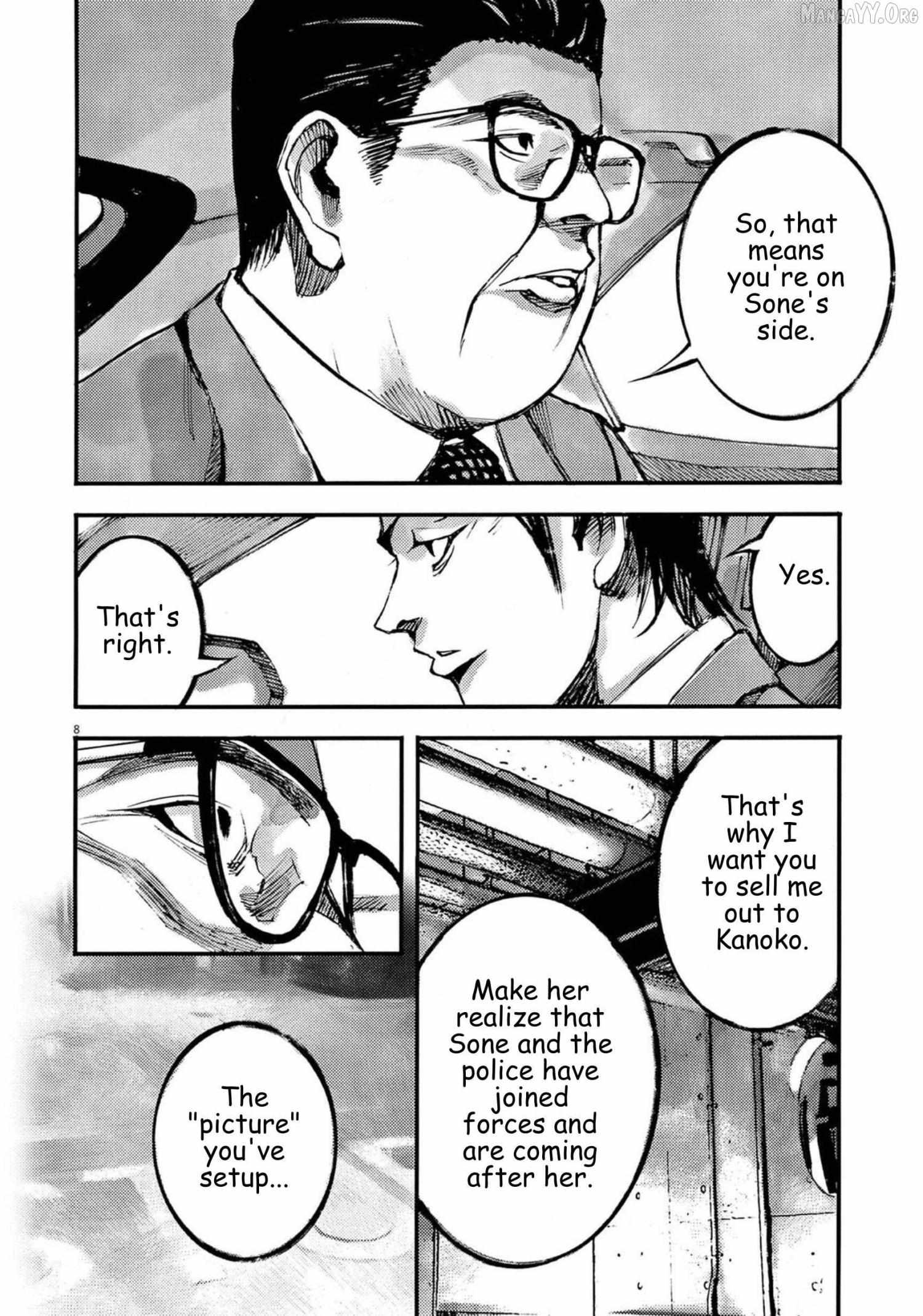 Jumbo Max Chapter 118 page 9 - 