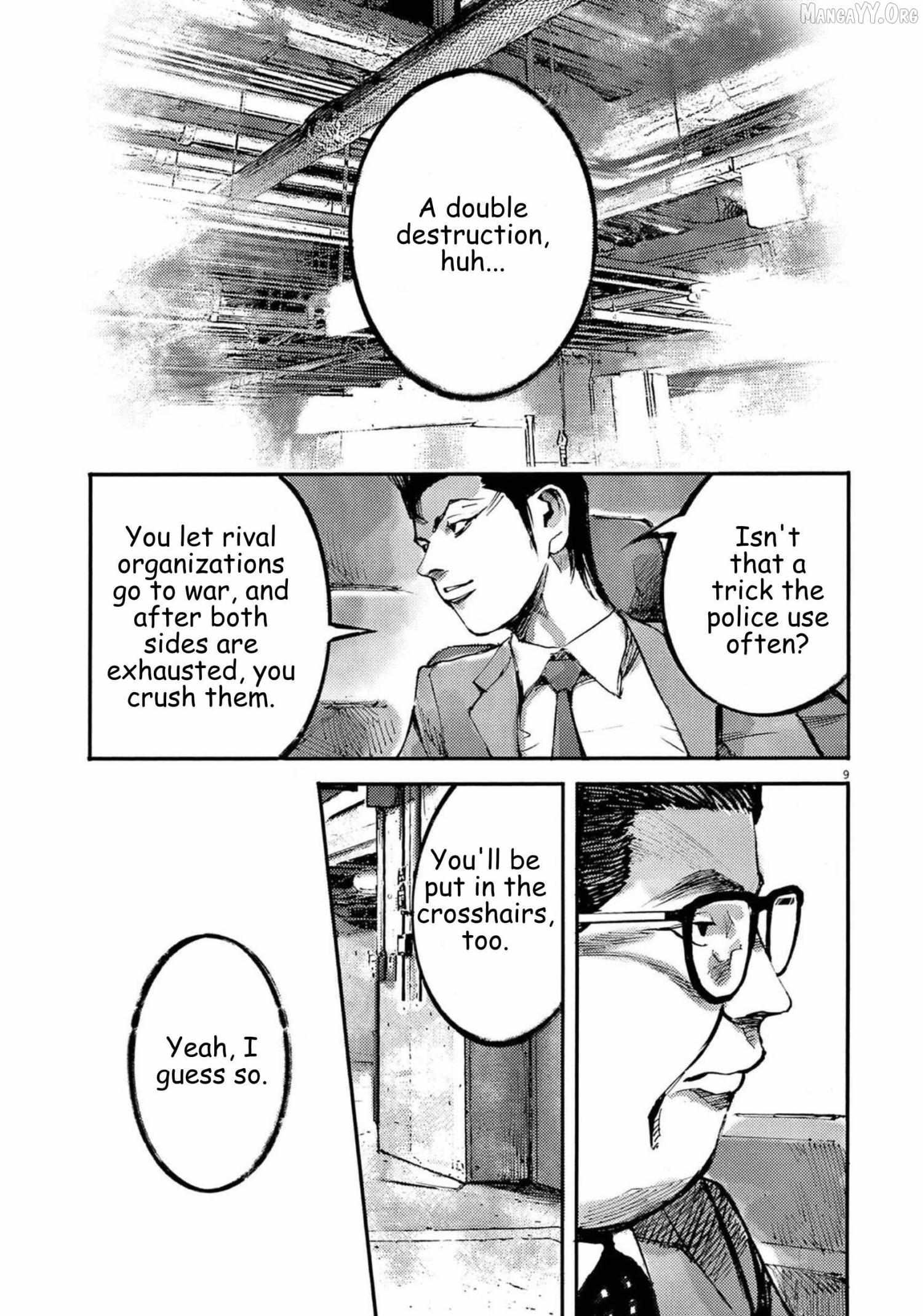 Jumbo Max Chapter 118 page 10 - 