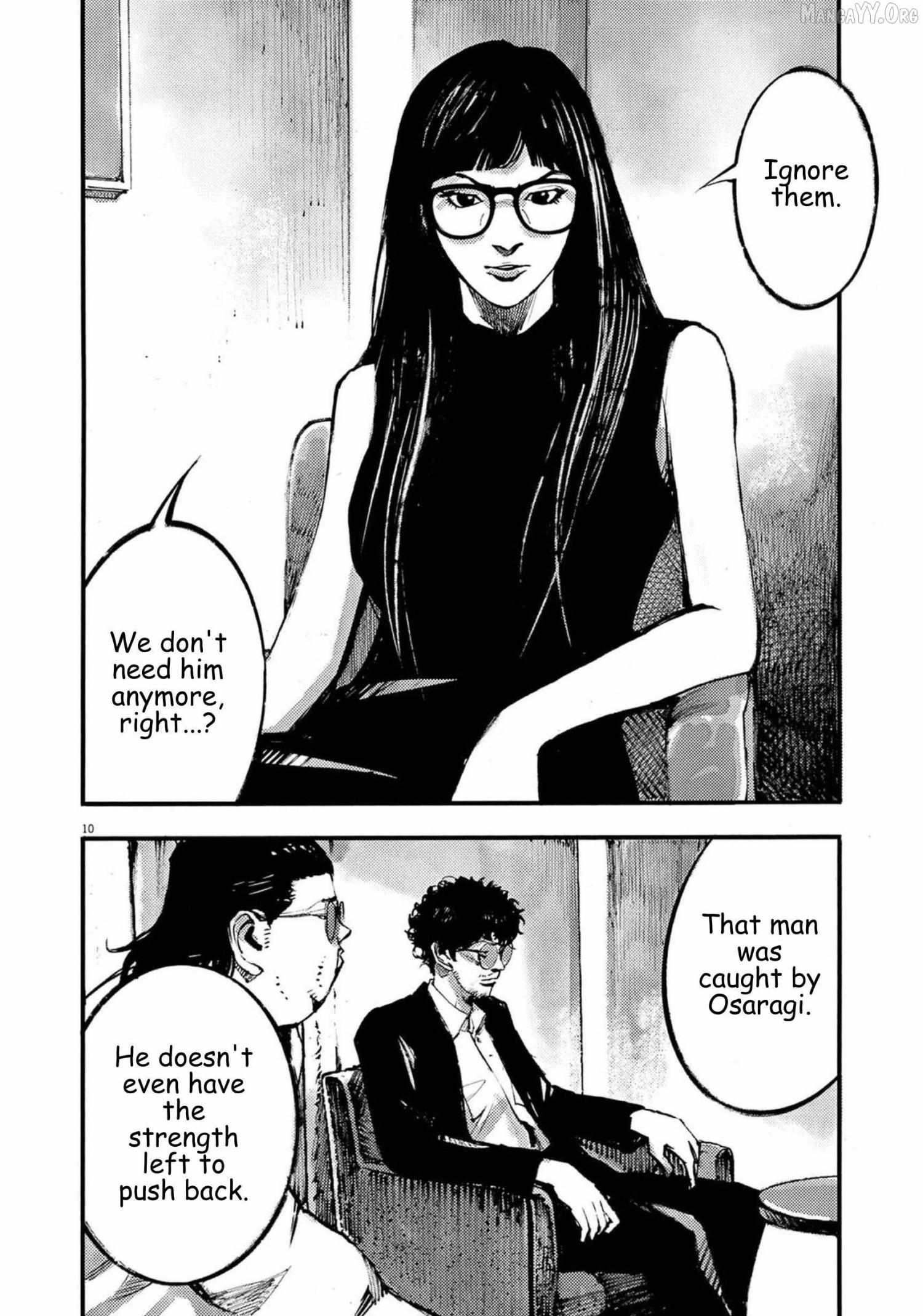 Jumbo Max Chapter 119 page 11 - 