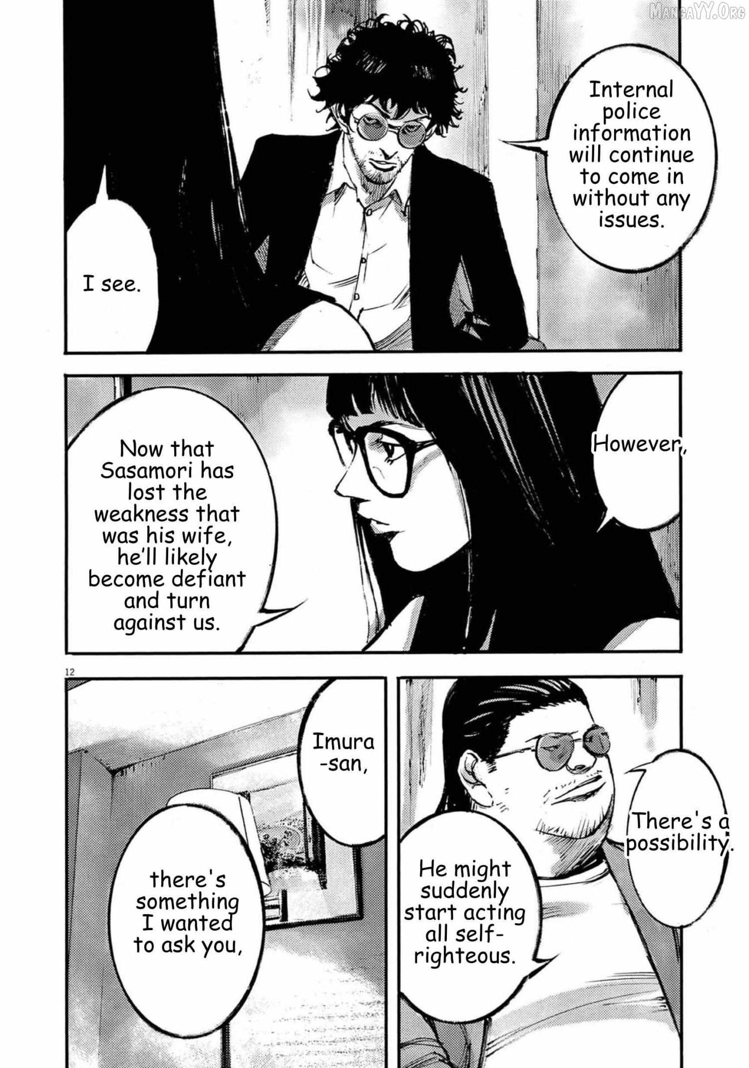 Jumbo Max Chapter 119 page 13 - 
