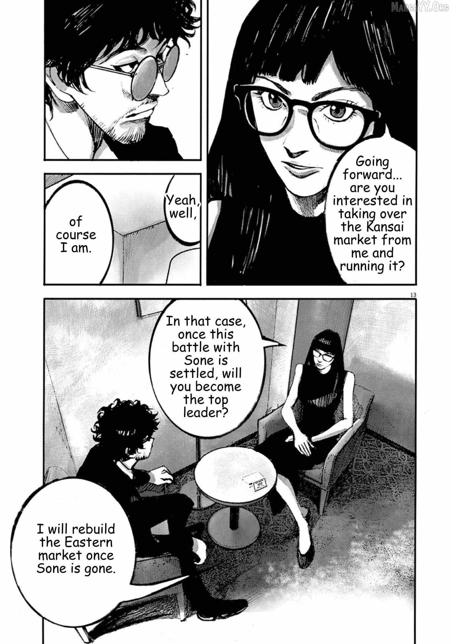 Jumbo Max Chapter 119 page 14 - 