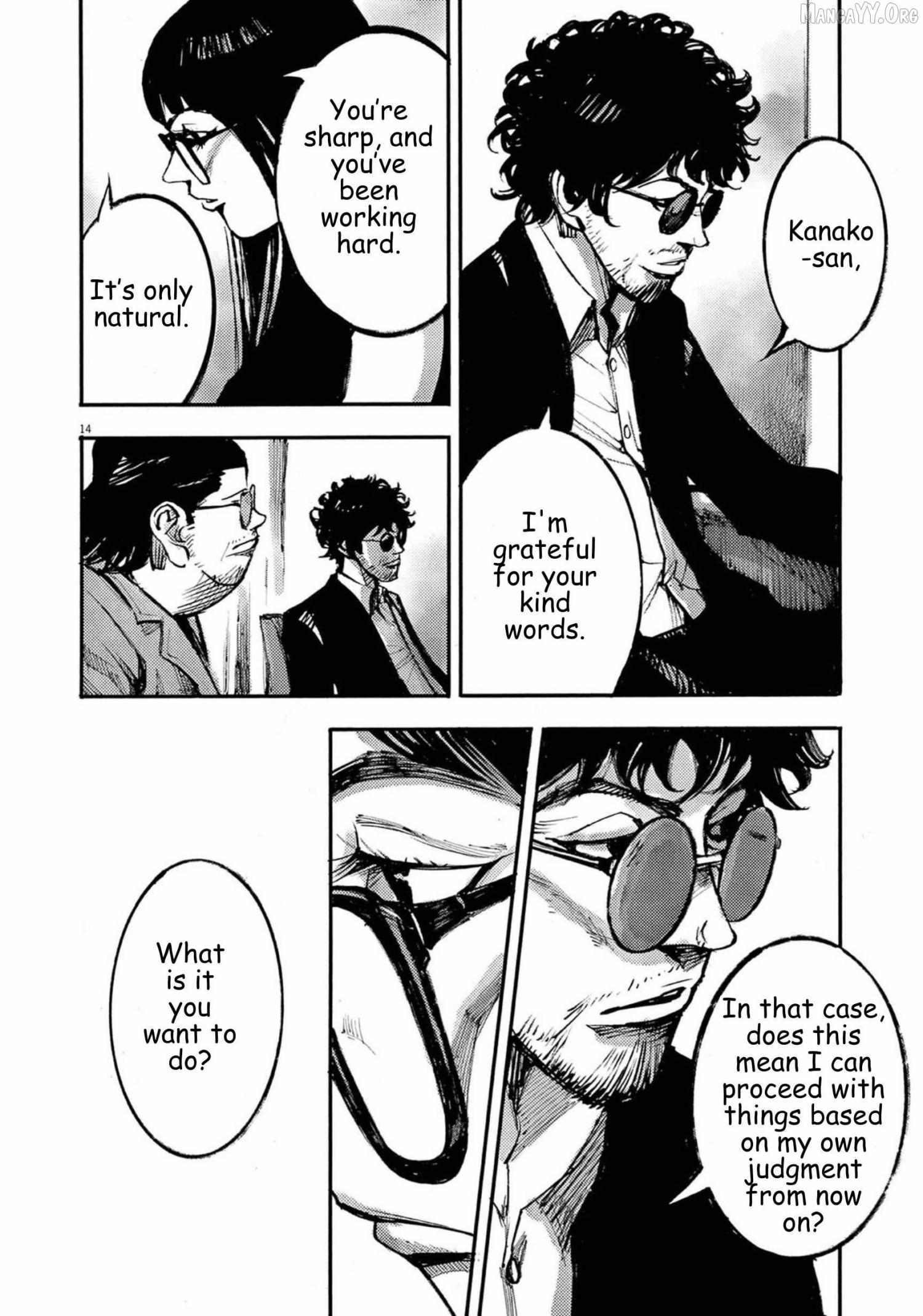 Jumbo Max Chapter 119 page 15 - 