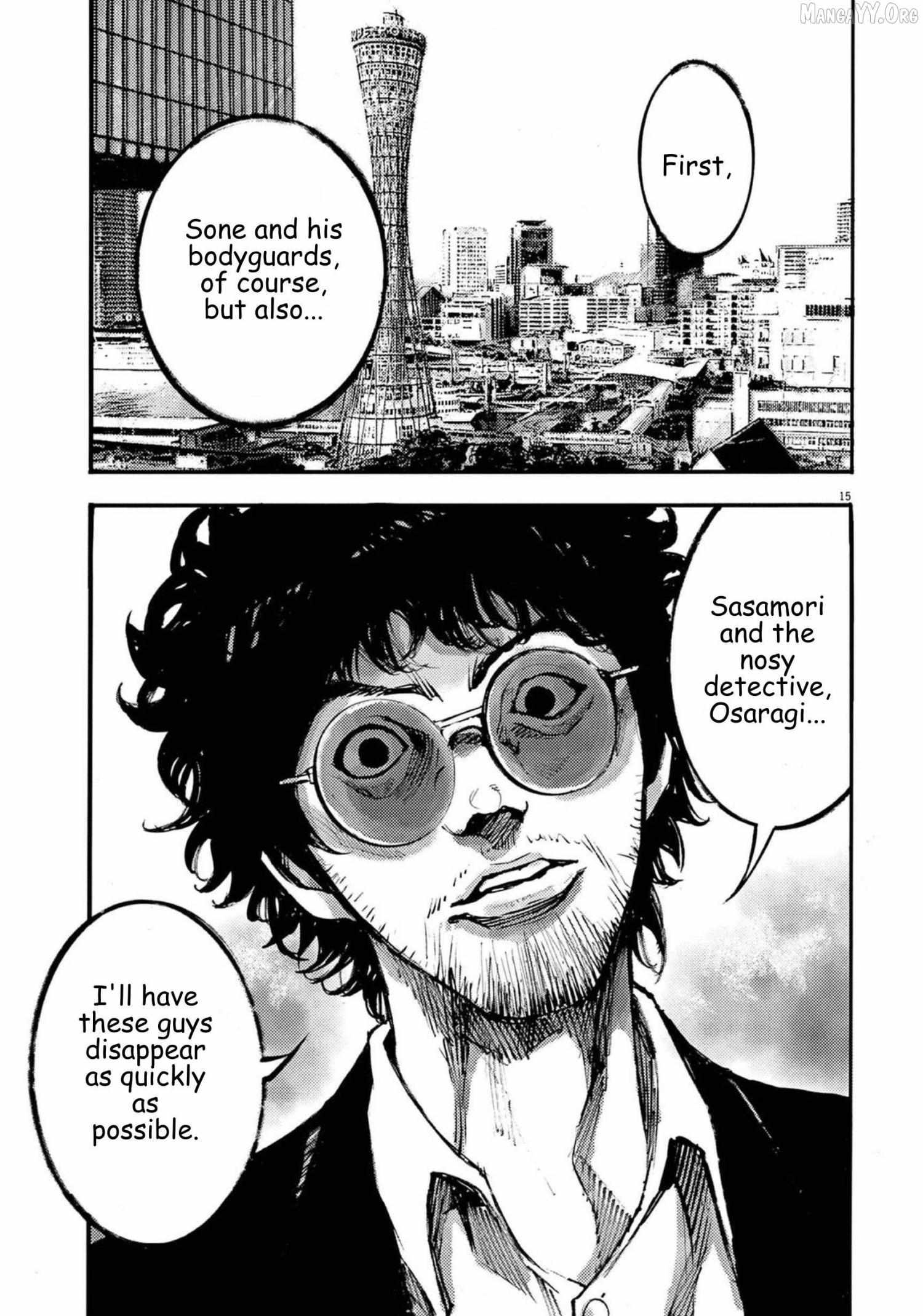 Jumbo Max Chapter 119 page 16 - 