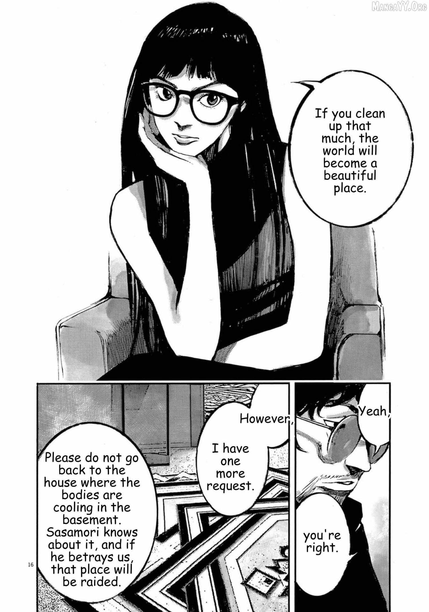 Jumbo Max Chapter 119 page 17 - 