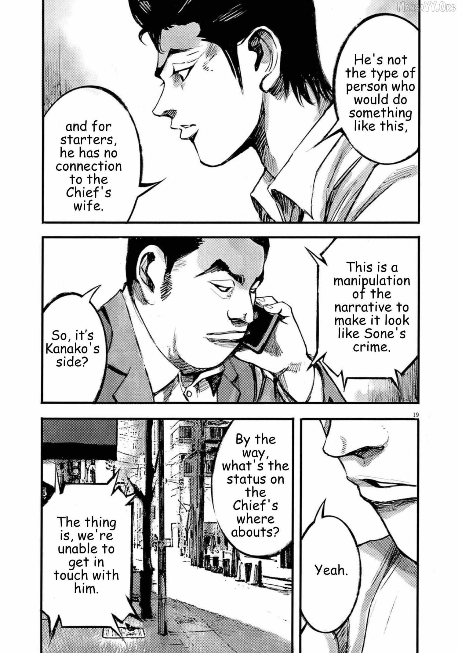 Jumbo Max Chapter 119 page 20 - 