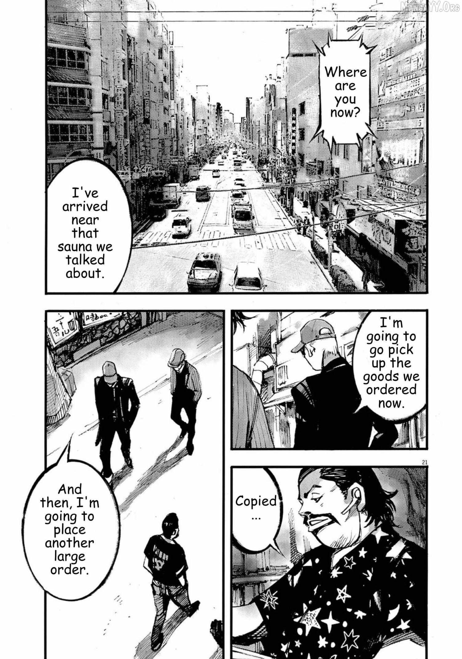 Jumbo Max Chapter 119 page 22 - 