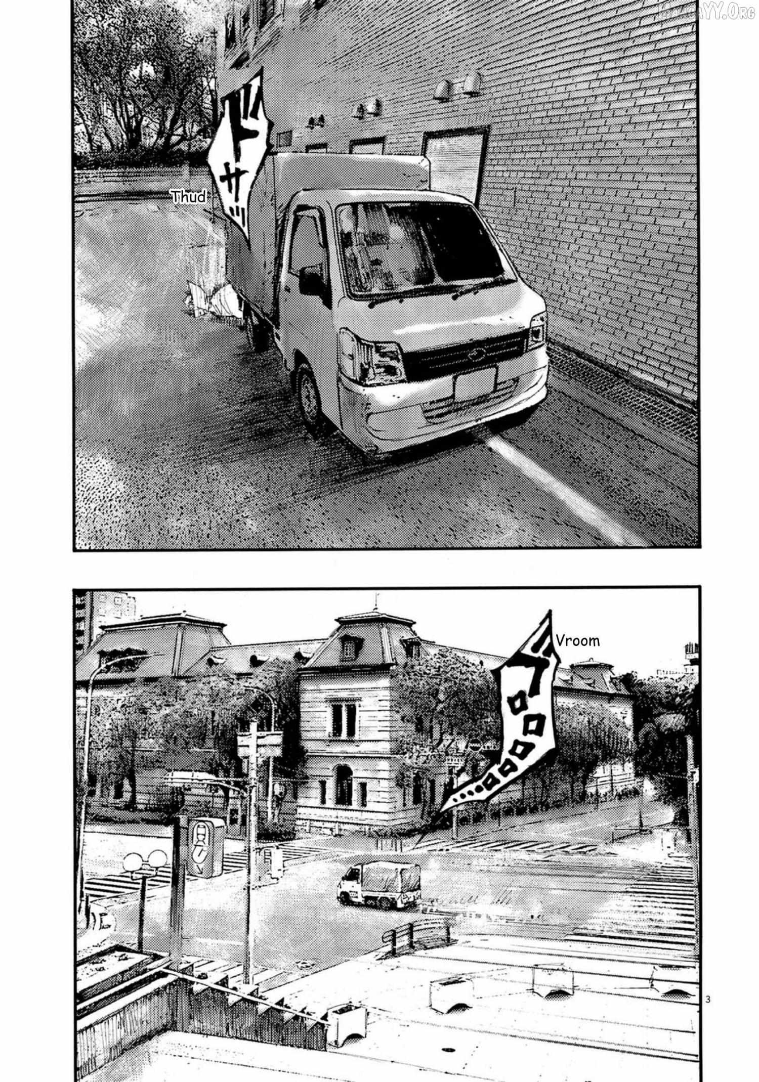 Jumbo Max Chapter 119 page 4 - 