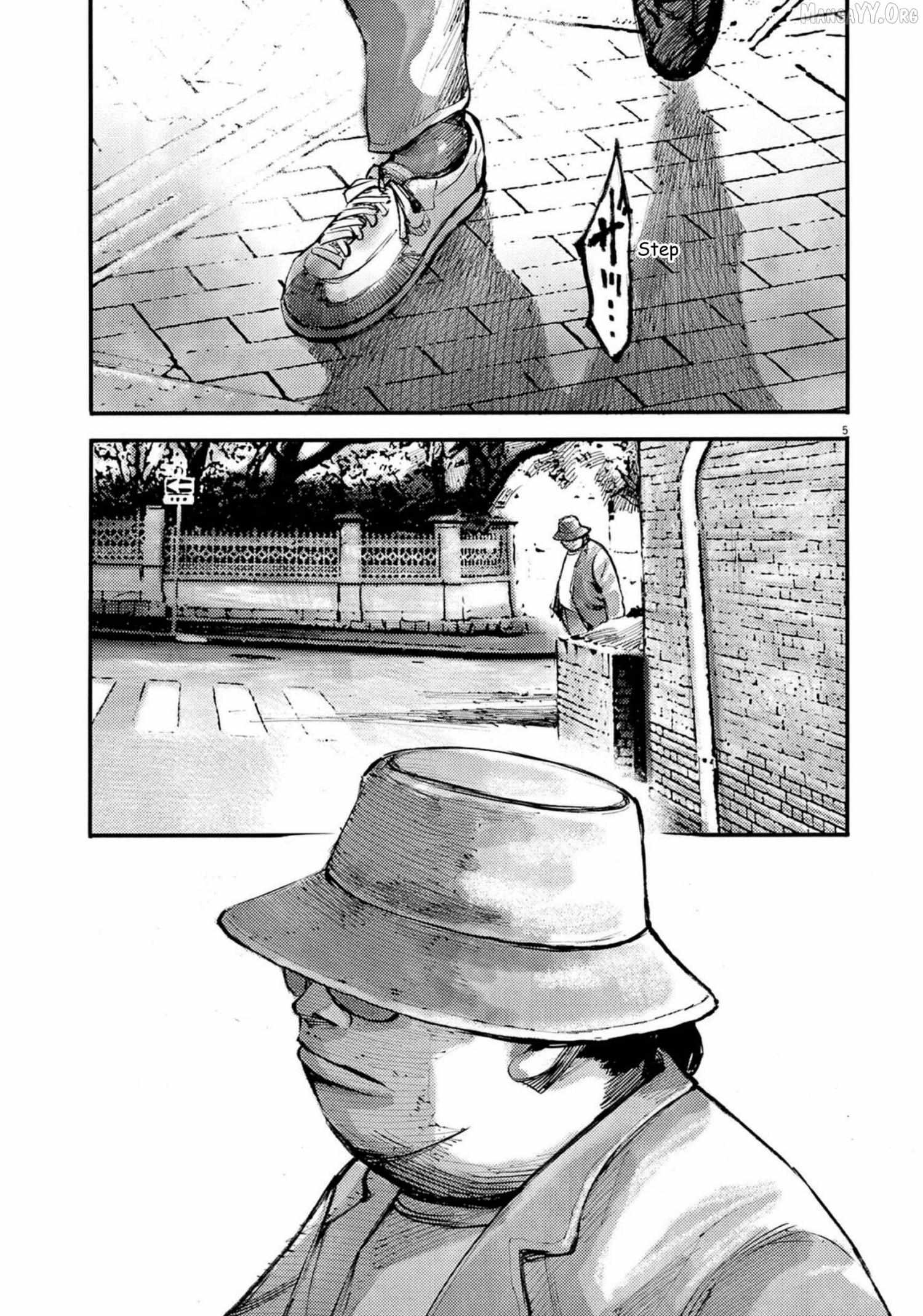 Jumbo Max Chapter 119 page 6 - 