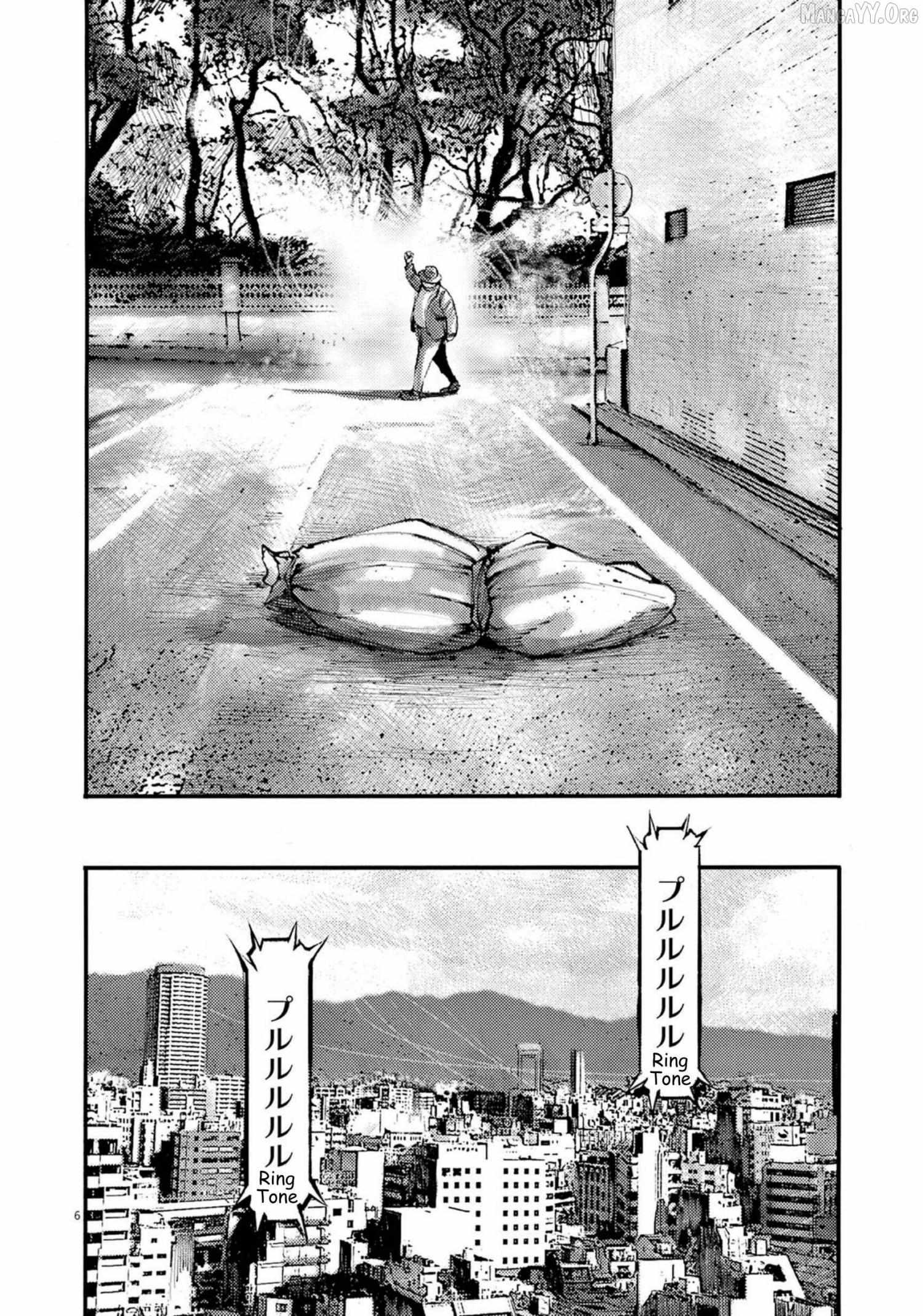 Jumbo Max Chapter 119 page 7 - 