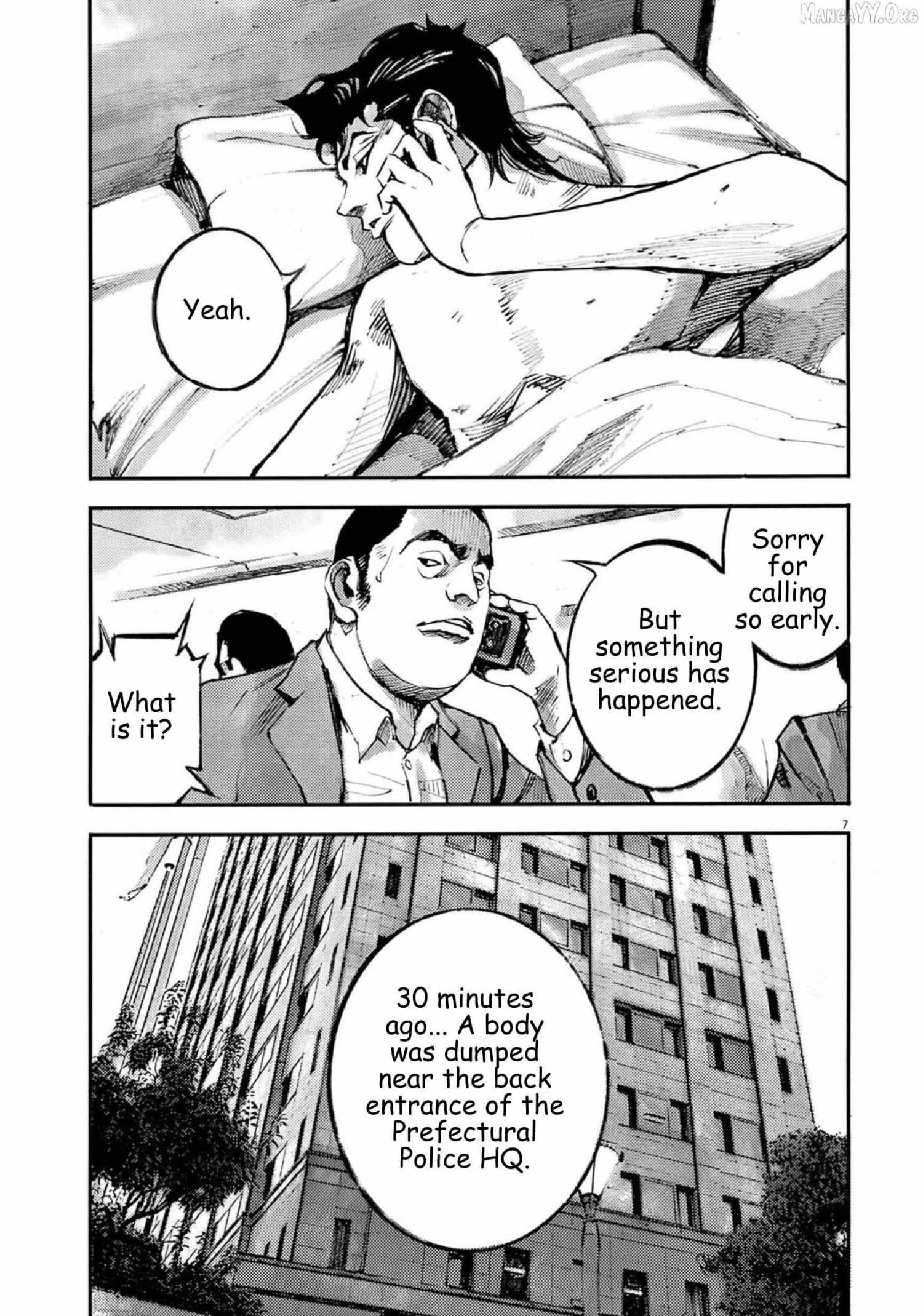 Jumbo Max Chapter 119 page 8 - 