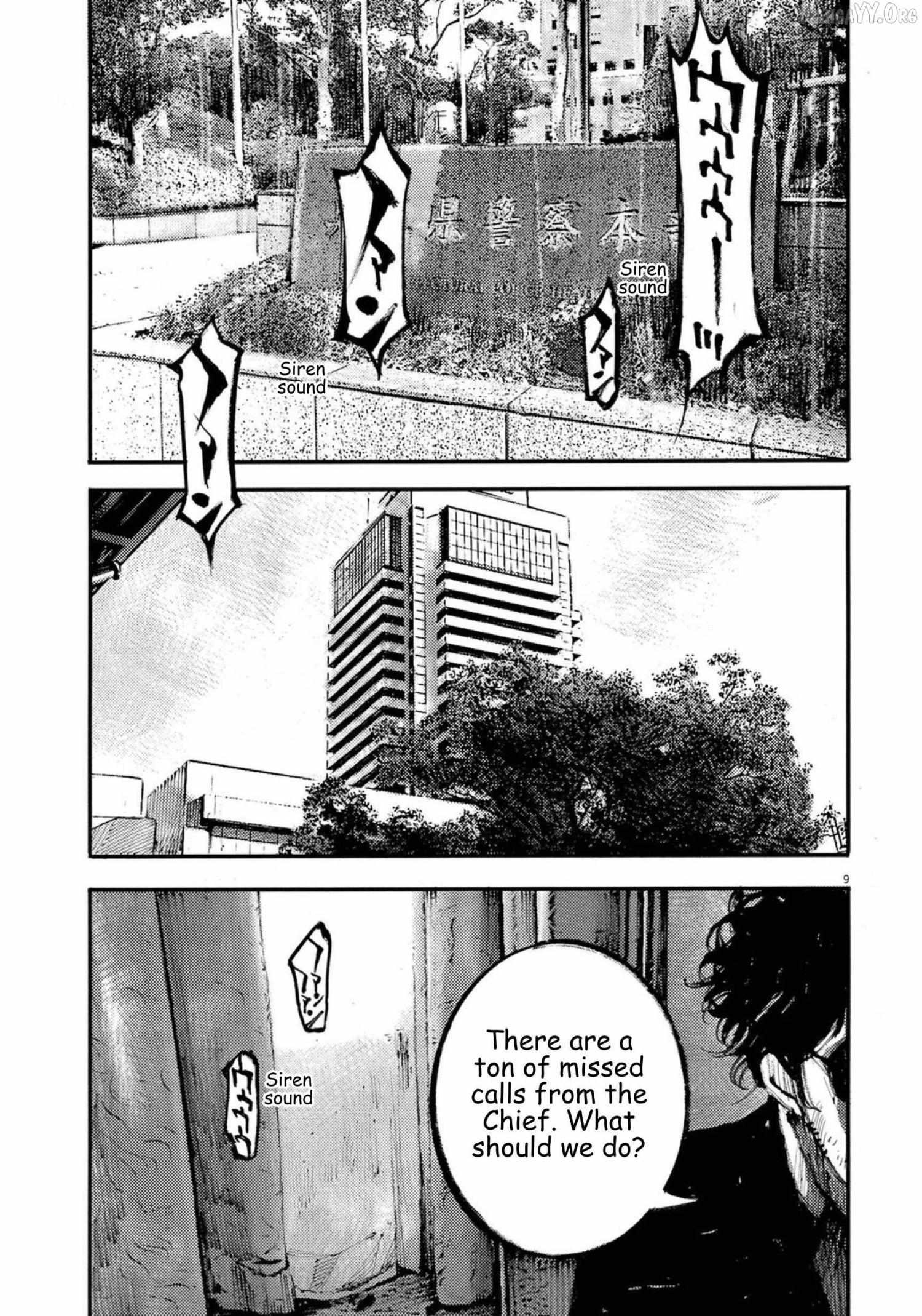 Jumbo Max Chapter 119 page 10 - 