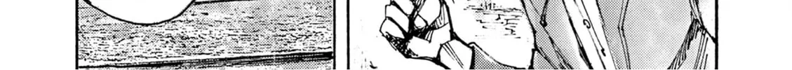 Jumbo Max Chapter 12 page 16 - 
