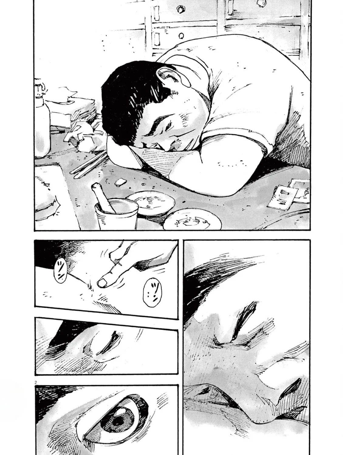 Jumbo Max Chapter 12 page 3 - 