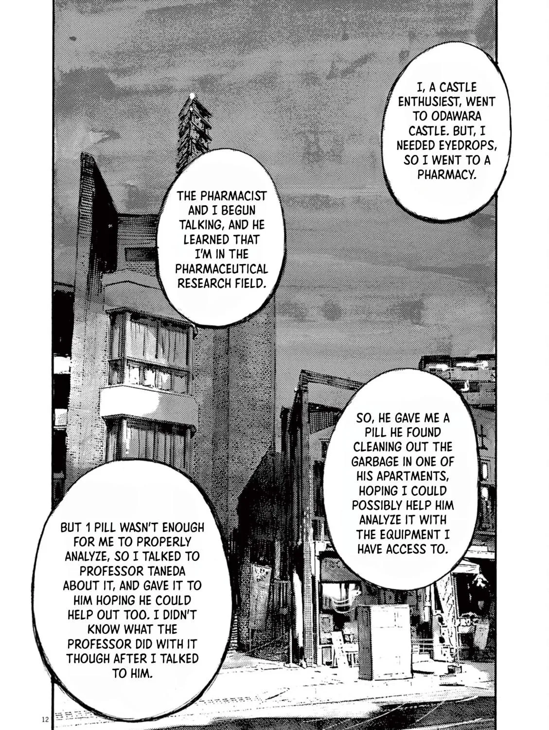Jumbo Max Chapter 12 page 23 - 