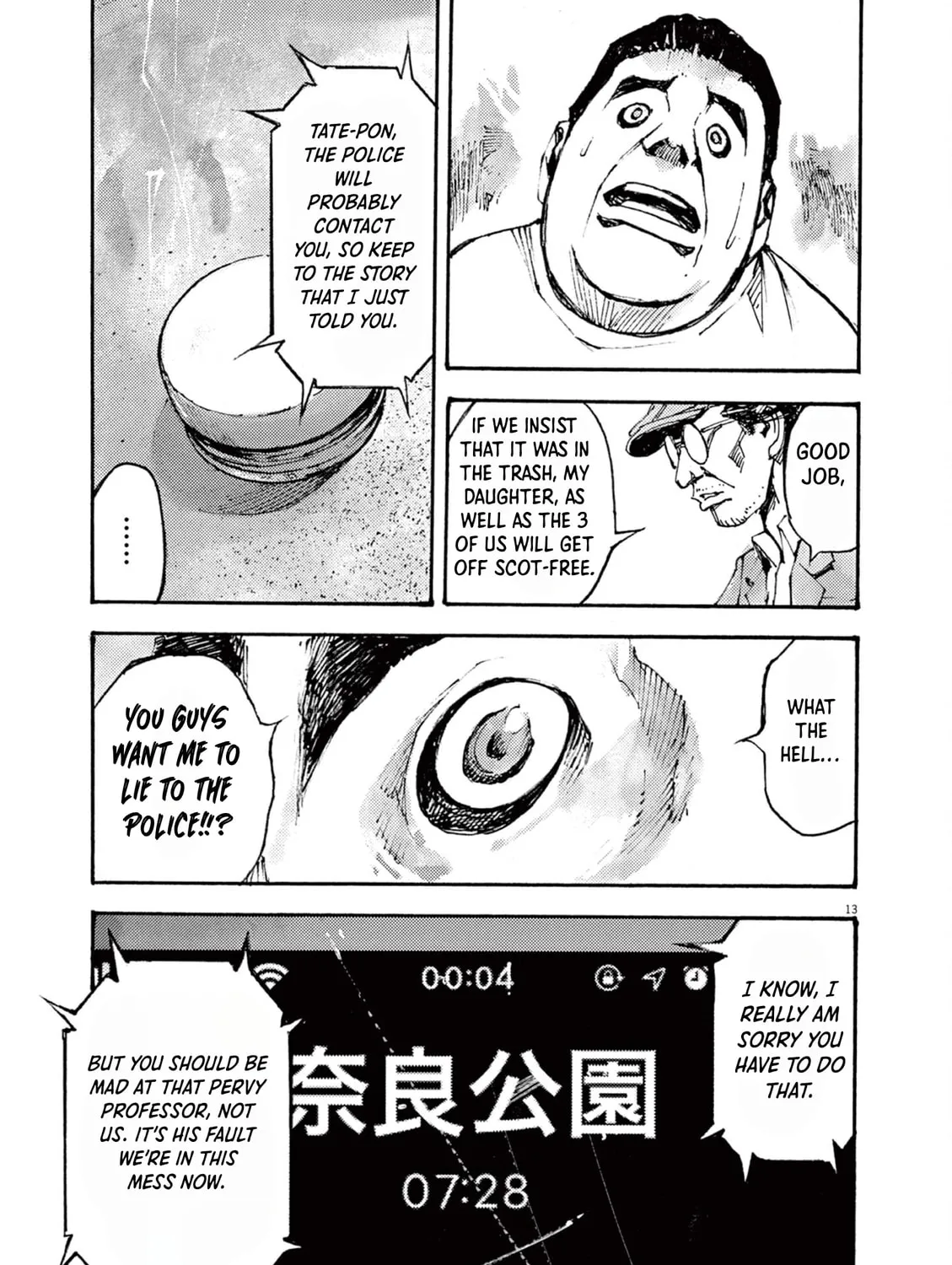 Jumbo Max Chapter 12 page 25 - 