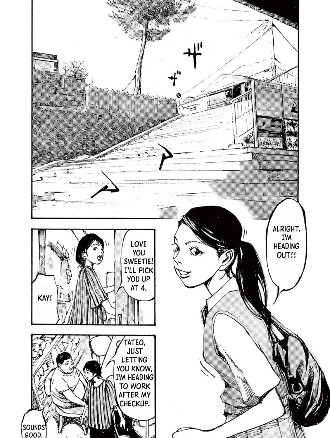 Jumbo Max Chapter 12 page 29 - 