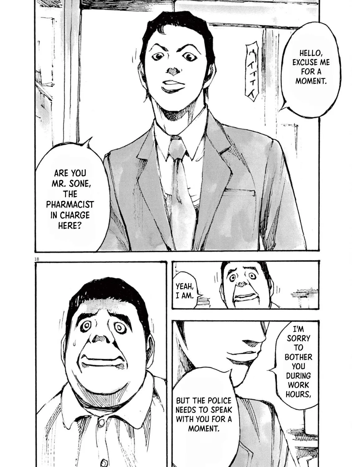Jumbo Max Chapter 12 page 35 - 