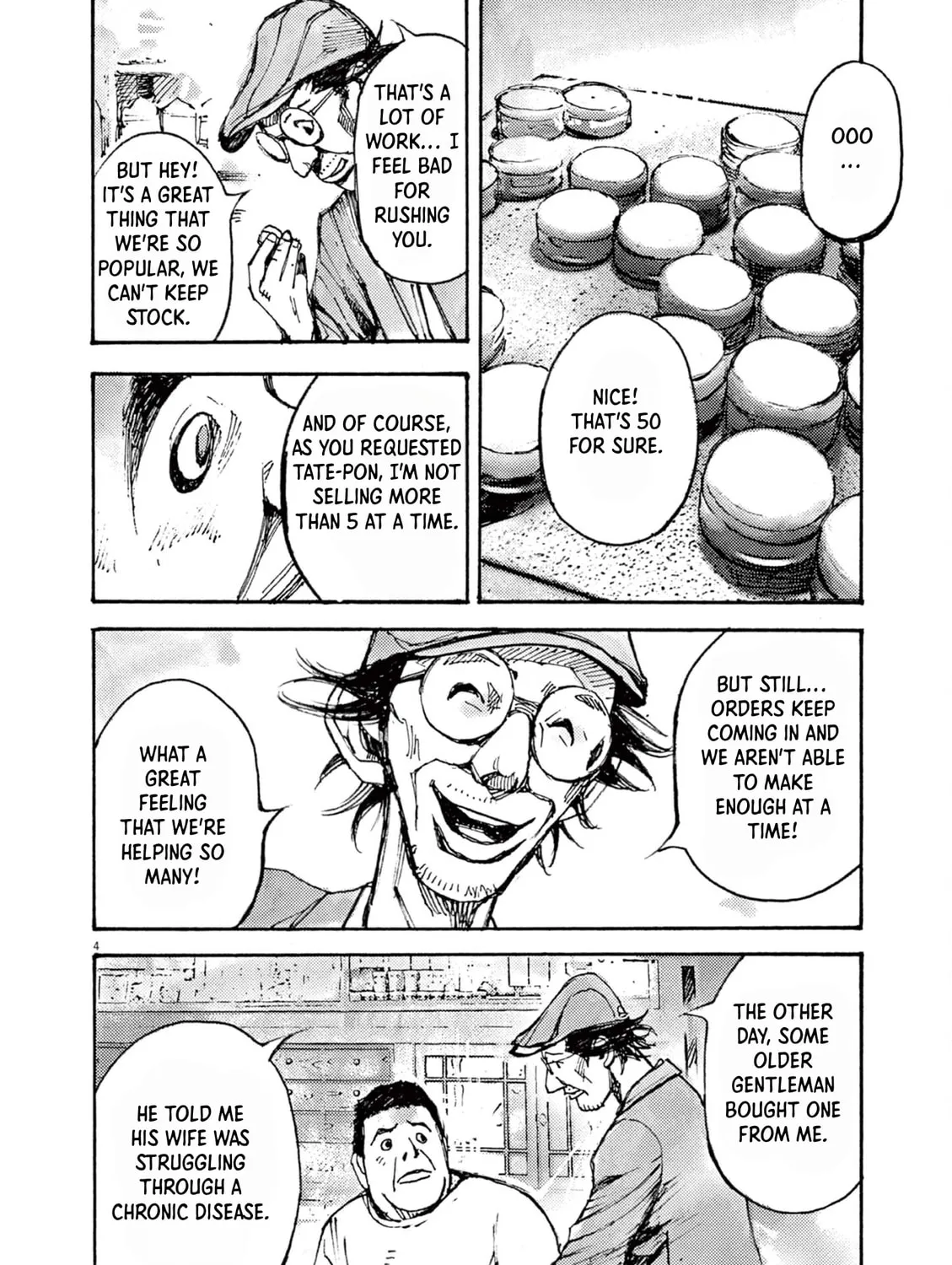 Jumbo Max Chapter 12 page 7 - 