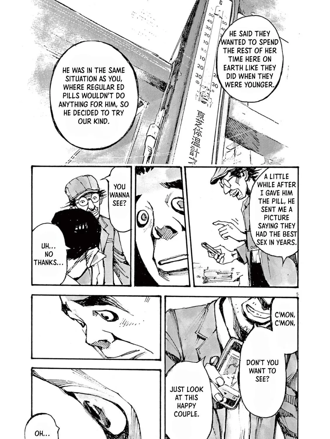 Jumbo Max Chapter 12 page 9 - 