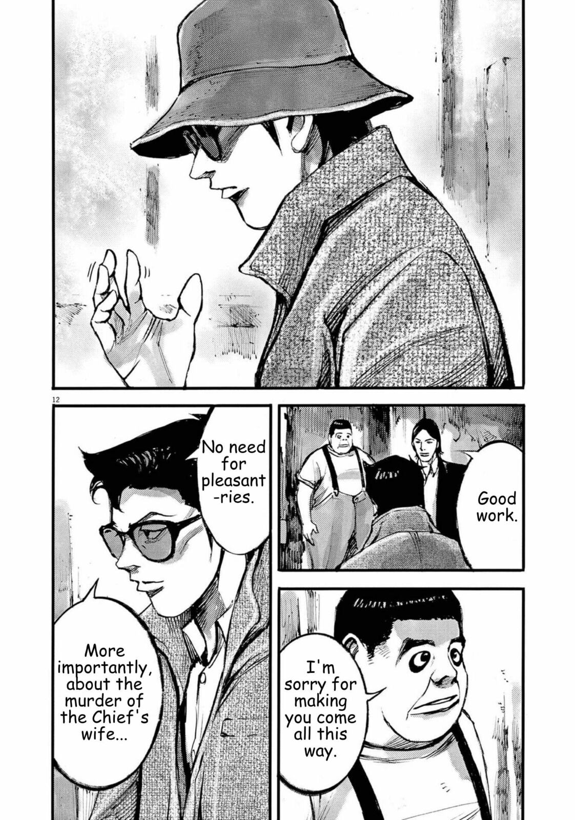 Jumbo Max Chapter 120 page 11 - 