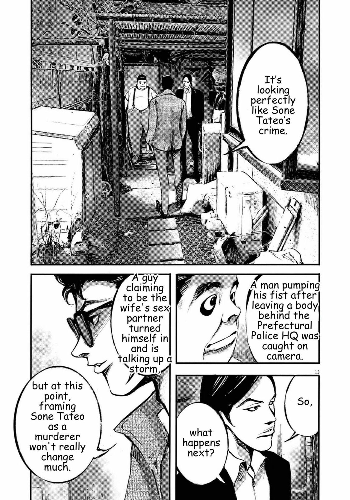 Jumbo Max Chapter 120 page 12 - 