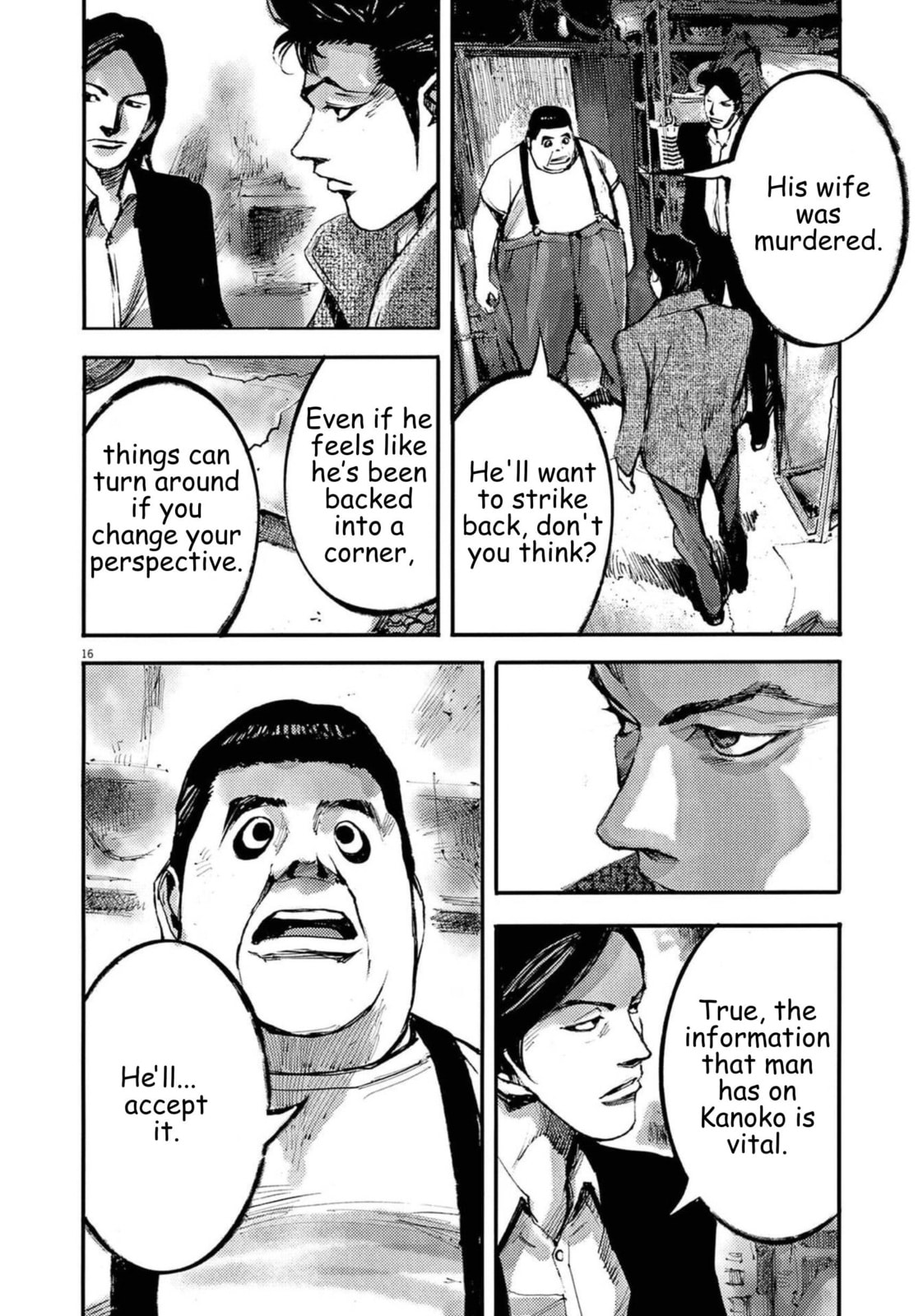 Jumbo Max Chapter 120 page 15 - 