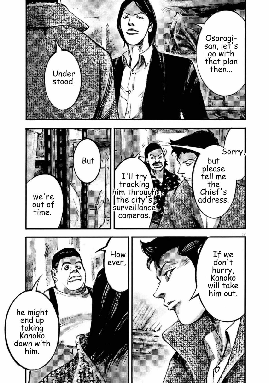 Jumbo Max Chapter 120 page 16 - 