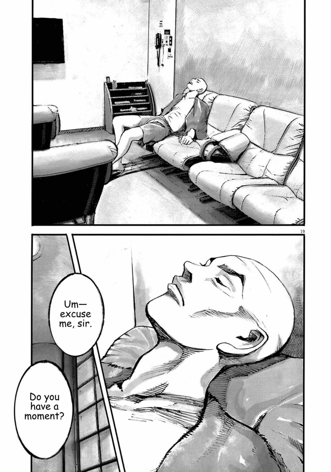 Jumbo Max Chapter 120 page 18 - 